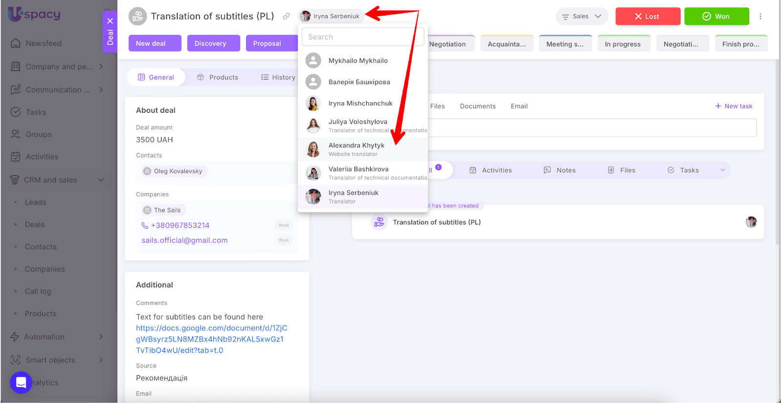 AD_4nXdSsFOOeK9s0iDwbhDlMsKbhy496837s-j3ocjvgXYw8yBGNLOgGmT7BbBKfNVGW6aXnMHhOFsZOps02K70BpaJFWV0iFz97Sc4LjM7ItasB2eVfE2_ZuCx_MLFW_UOU5knNb1m