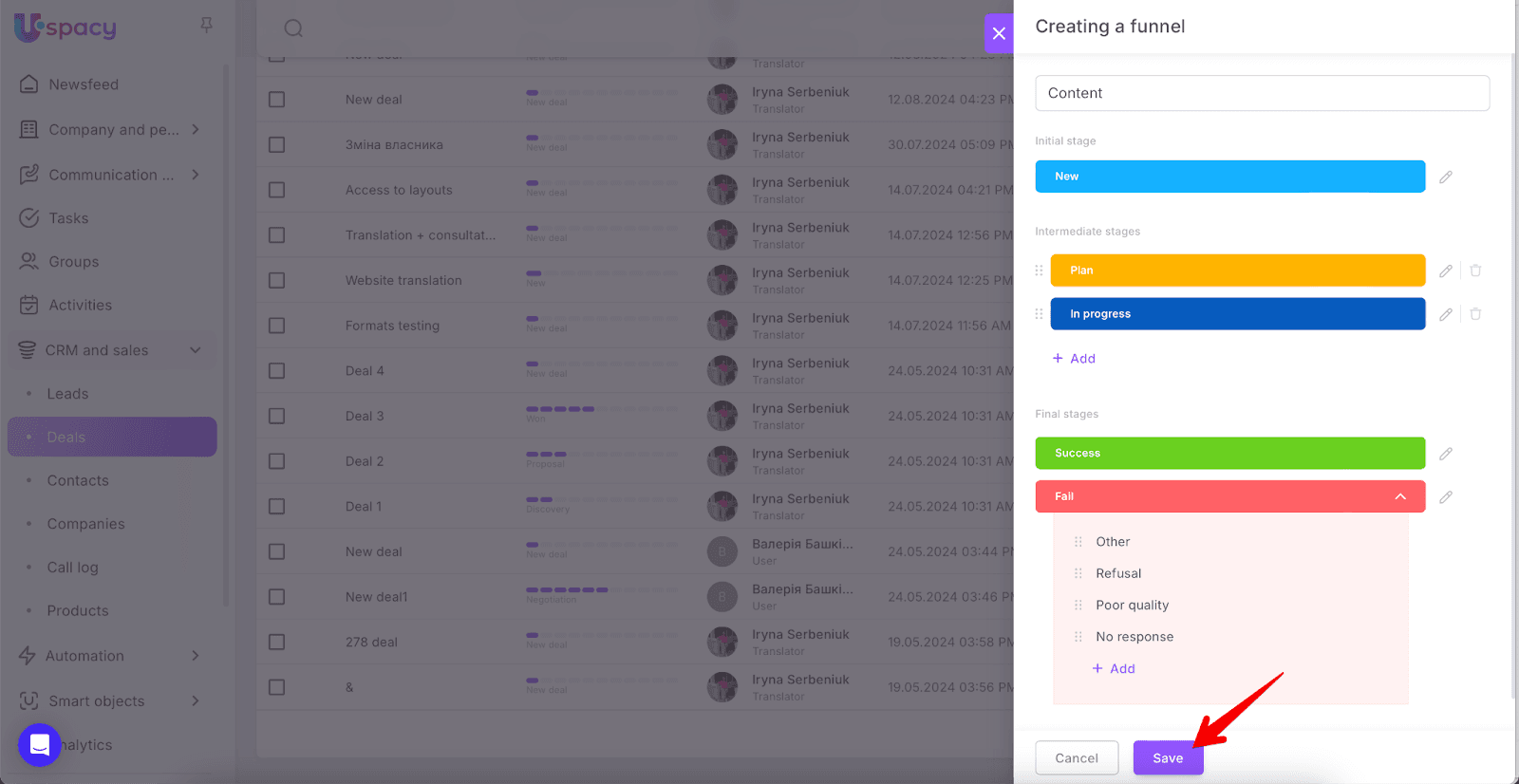AD_4nXdTFgNiSK6lL-O7Bgd12G6IU6-cnbZ1NfPQUuT0GIBUsP_I6yOXUerFFEHNxE3l7mQrppghtHXlCiq6fKj5AuxZfCv3SatQNwZ7v_uEHDKz1HjllgOk4yPjP9Cs7vNjLj5nVkvP