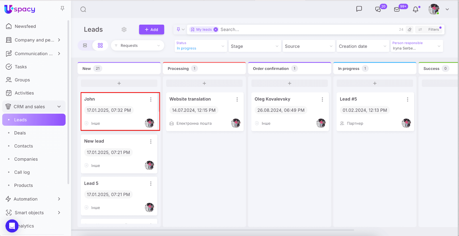 AD_4nXdWA7VOjV_LFu4kXc1_bkbSnqmnTQ6ZjpAyA9IKT3ytgEaay3VzGM3Mv7USQt__Rm-O5OOBruwJbaimHQv8TYhtXnf82J7dLYJvqsH-WGVlouDqZLjgpD45bpA_N-mEdySUn-WT-w