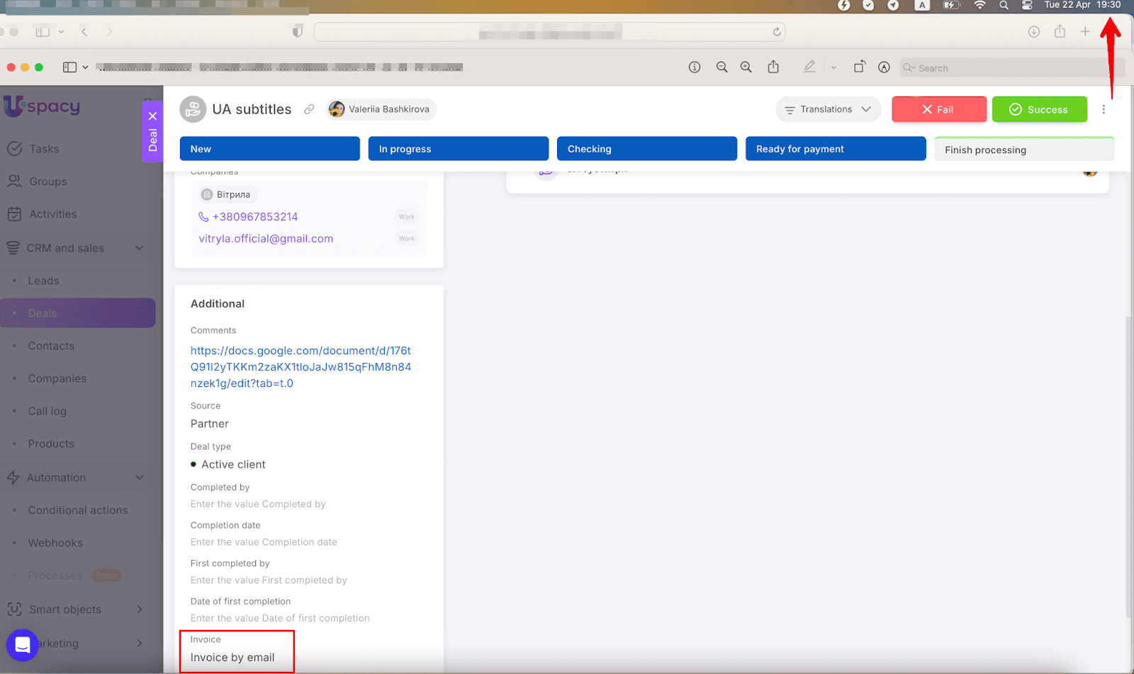 AD_4nXdcnAZimvW4R0bALimj6YcoDL9u88157mfKrioWznJ1hkPb_6BHPKJTZUX178b22fSM4dlBQL0wUoY2uRjoJeQeF-2mcKj43cvKLAvKQnw14-8E4m3PsCTndlCMvh_V6XQIdKHtSg