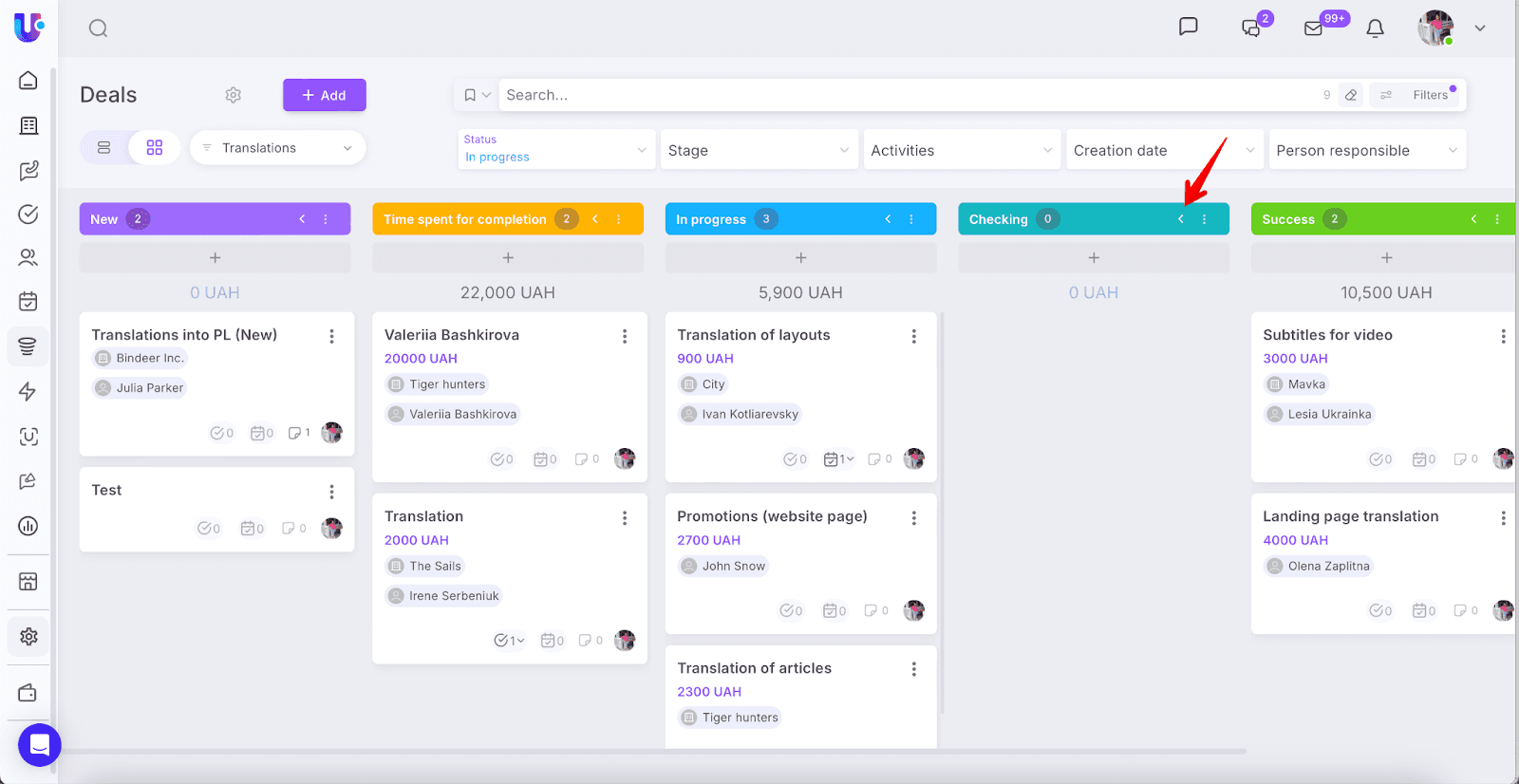 AD_4nXdreHWdcAnm73kR2SMk8PUVNFDcQcwdAITXEso9WoqiSwdpnabEcT3HZaJSgDKLhpKTZ7EvvW4IszidmlAgon5M9lws_r87dZR7pvhDiyDA_qfs1cO8t4Z523IblpiBdtdj5KZSmA