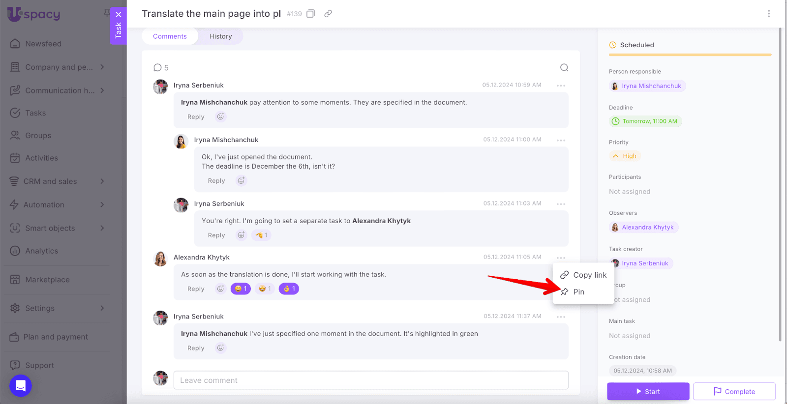 AD_4nXds7PBYUDMQKADVZaxiyqIcMZa4eHqFgNpikL7cAOUYytfz31Wr56ZKnSV-obetsqCrJTqfActW05tQBpTAPabejYHFBS1toFbJ2B9aP7FBFFJSP8yqEQNOKEIl6ie0B-0WE1yZzA