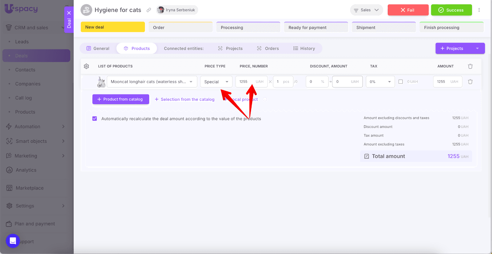 AD_4nXdwQI0Mvs0ls9Ok6Wiw2IczslTOWVKIjkK-waWYMfNzxAdSyk0YxCE4ddvIG4P6lvXP76pSF3wiGptk8m4TQL4y61YDkpJXcfjxtg93PPrH60Y1WULKFmdCeHo5nwz_8fUxiA8g9w