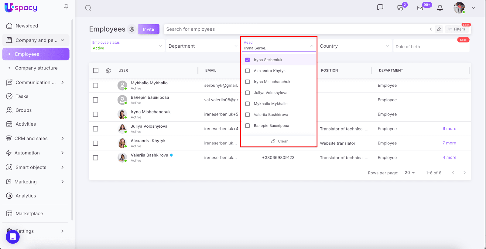 AD_4nXdylN2mePlbf-E215iafT9k20i5pVFJcAlrQtiONBn3LXnc3REuIIHU70-Nd2_R0en3iaCW93PpHPYOcx1kzlA-rjJAZRnz9g7OXh2lZhqitFKl4rvH0nQQtA3Z4pxvS62GSccXlQ