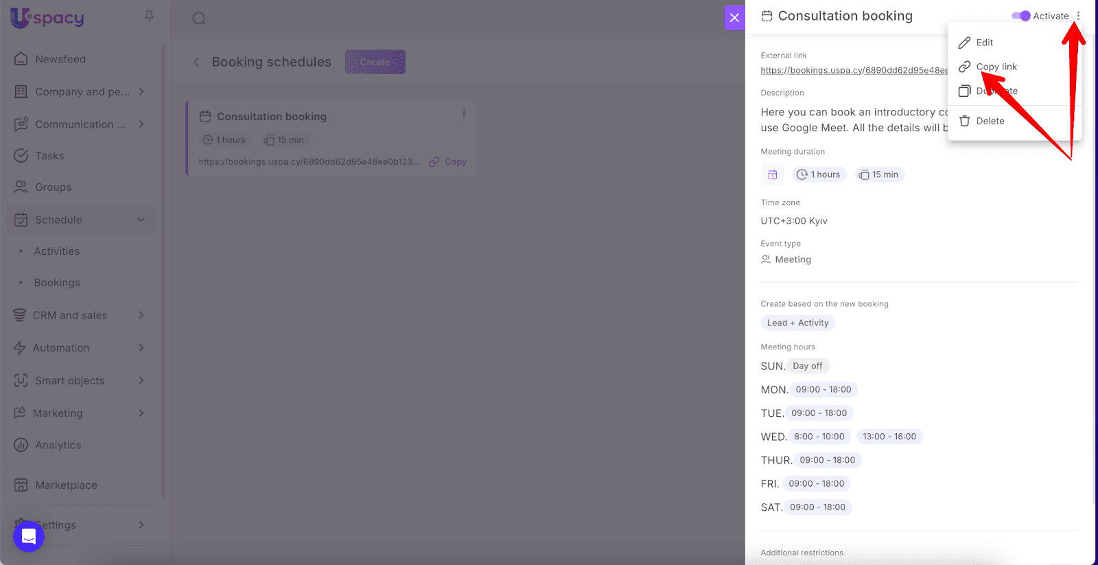 AD_4nXdzY-mRDlyYEMVY8L2y7E-PK54bP1Echl3l5Ndwv3DU7J6vtjYv3jAiaLCpJyVbNuD5YpZTXM6H9XpMsD4GqmjXAJN_G2wfSrKcdhqLffkFozF7WSmAXLo_yZAewYv6curMMY8atA