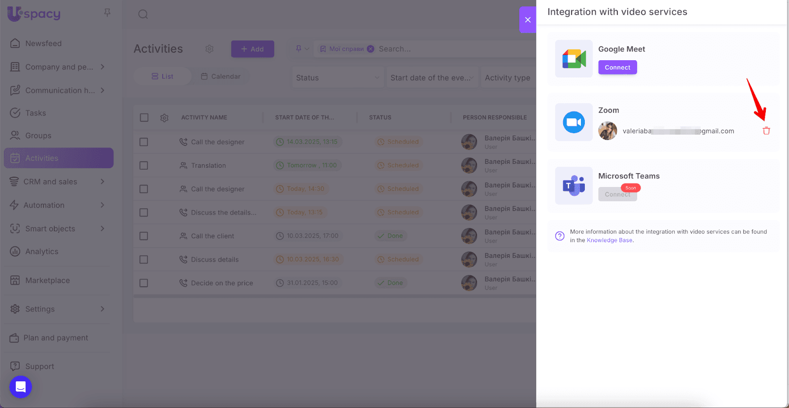 AD_4nXe3bGEkj5TpL2iN_SsAsKGZvFTSuCvAaPiiF96DhpVJSntP8DZujUY9Vq0mt8rQqo5-xqhgkPQf7xgWstdp0P-zw9lGm184R8k3-HBBmXBwgsfy9D1hDXpxI-eT_kzQGQADTsJc