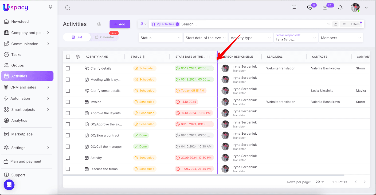 AD_4nXe6r6y_K4g-WVq39YechIH6bl8ZGUVlm88K-oz1Q_myQAiDHKdqZ7jN6bz0JoGMpzMft2x7KGj6LE0TCuAnKEsgunsWAb2Hsrexh6jzcNWV6atFsz1aFd3SEvrLOkTW2Byqxv5ZfQ