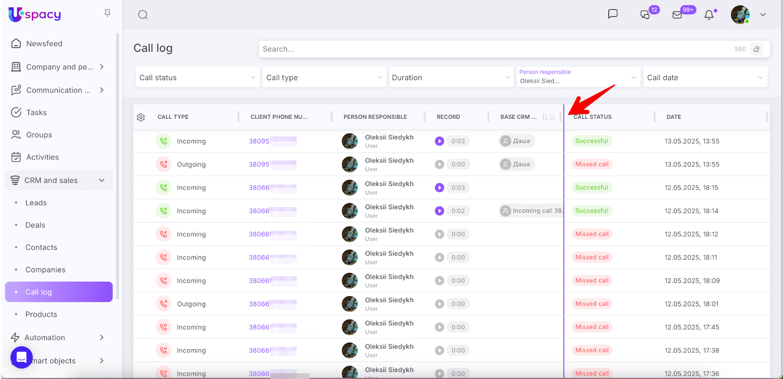 AD_4nXe71dm3xnMtueMBWTa4LKGDEVeu5mEwsPADTAvgGZfsWeUp1lJWurGNXhAMcWBNBMfRzyyYXfl-kMUwPOgpEhxse8lqLfS2UhBSg8nn8HoBlUL57xMWAkpjOEAEwPFoEMMDI8uM