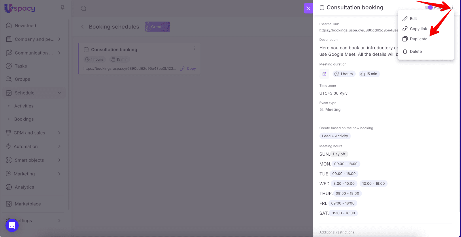 AD_4nXe_FCVMS75QvJOH1dWYWpIkR41rcJ1jFrQr1zrugVPlfF6KRsqya_82QRCofcYQHDinjPRNx5-o4hc2GHyho5V6vf2VD4jFE7_NJsuOjoHJ-Lb41AJbW9AOUv4sAkVyrH9LvAi0