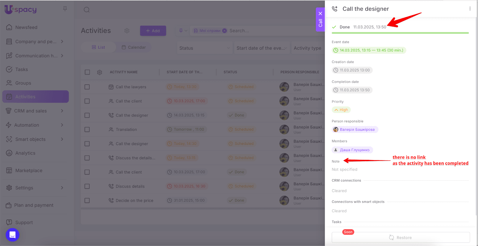 AD_4nXeL7z--ElRY1bKEemxvfDlCOc2PPceUBOIxfITVPjV40pX3ue13HH86neWRddg5_O70ksWWJ8vQZcB42lcSFaWTFMZd_giwCiBRBbPhyY_cciUgj1fYs8NAcS6PBr9IhcZkPf1bpA
