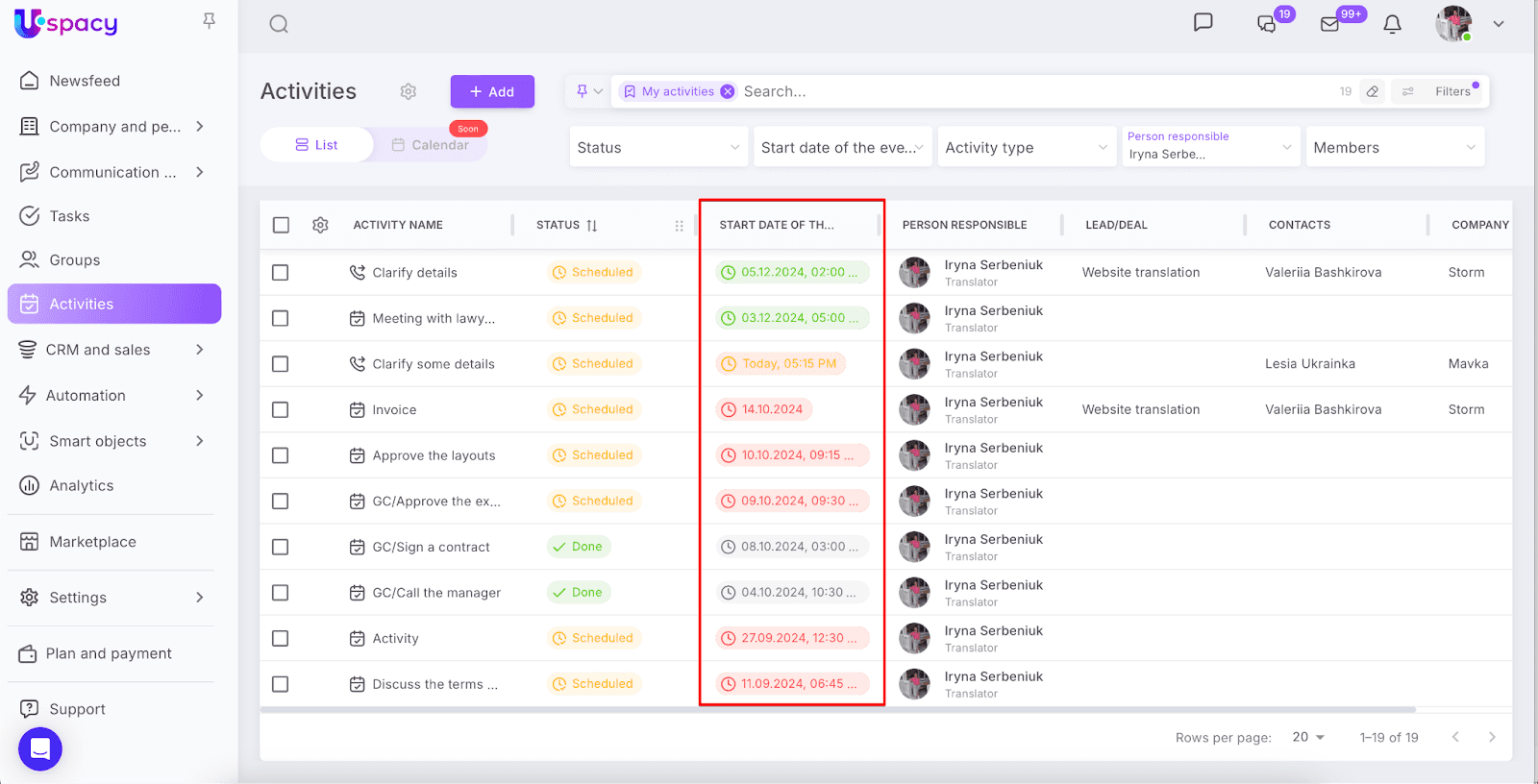 AD_4nXePASaILAAMdr1NgBgksNrQdA5n400ByaVwMqFTVQaTd6rfX4ohoYxK61G4ZoMYeR4AbM8PRDV5ICANJNrfRReFkXPi-P8NzRwFuPlqU0ZWePwPz7ZWEU8k1XRdXLnAwNx6e_VomA