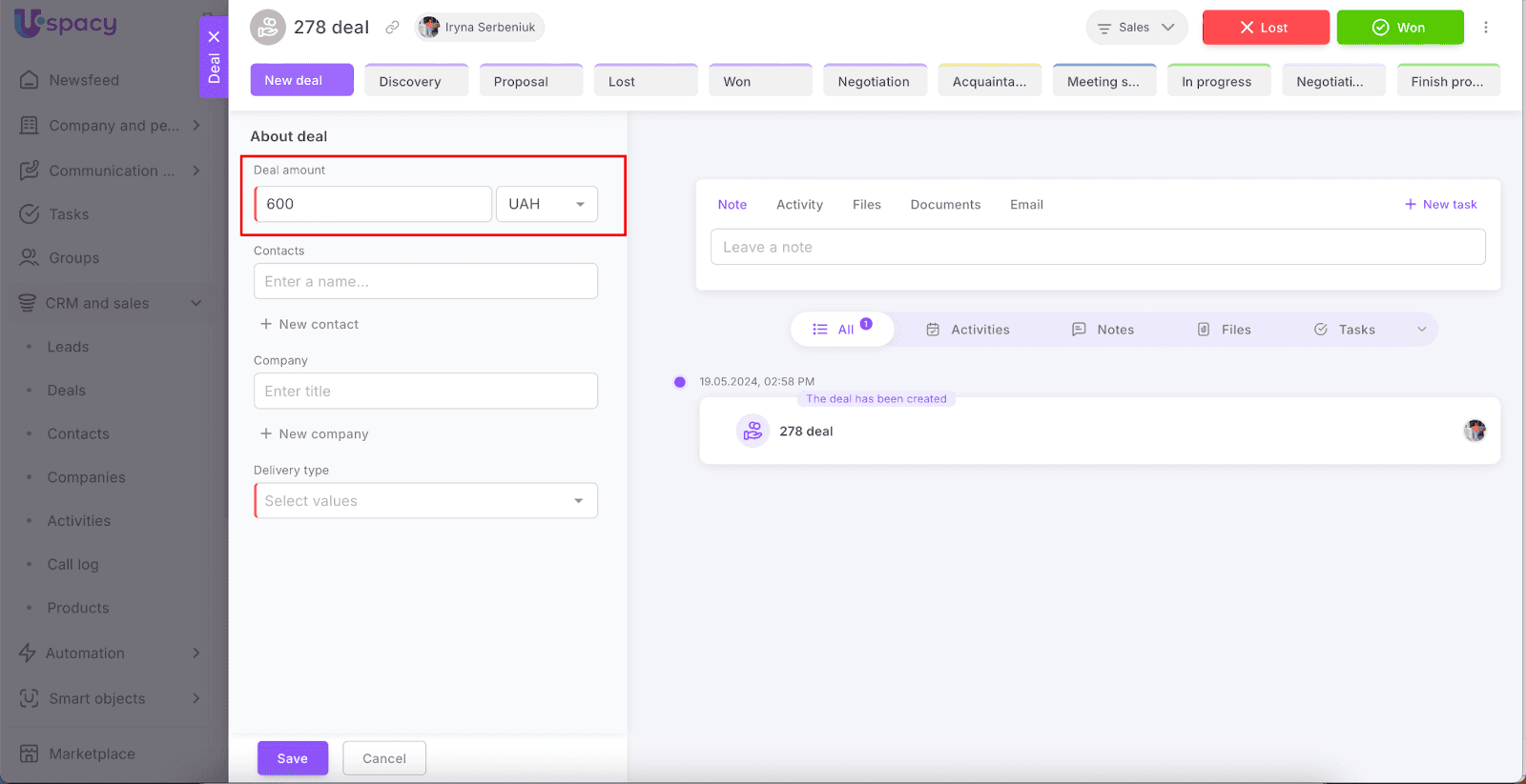 AD_4nXePkVVU03f1vwRaF2KBHPygqYnf4m-IgC8mr5jwg2q432tlXhDulZbjsUFdIyHOlZt0qkZTlRr9RsoUiRXiGZq-PWWIVh9noXAR4T-Eir9l-p6WSFsJ2tPGDfDLvGRPUvjbSCU4AQHAHQreaZe6viXey8SW