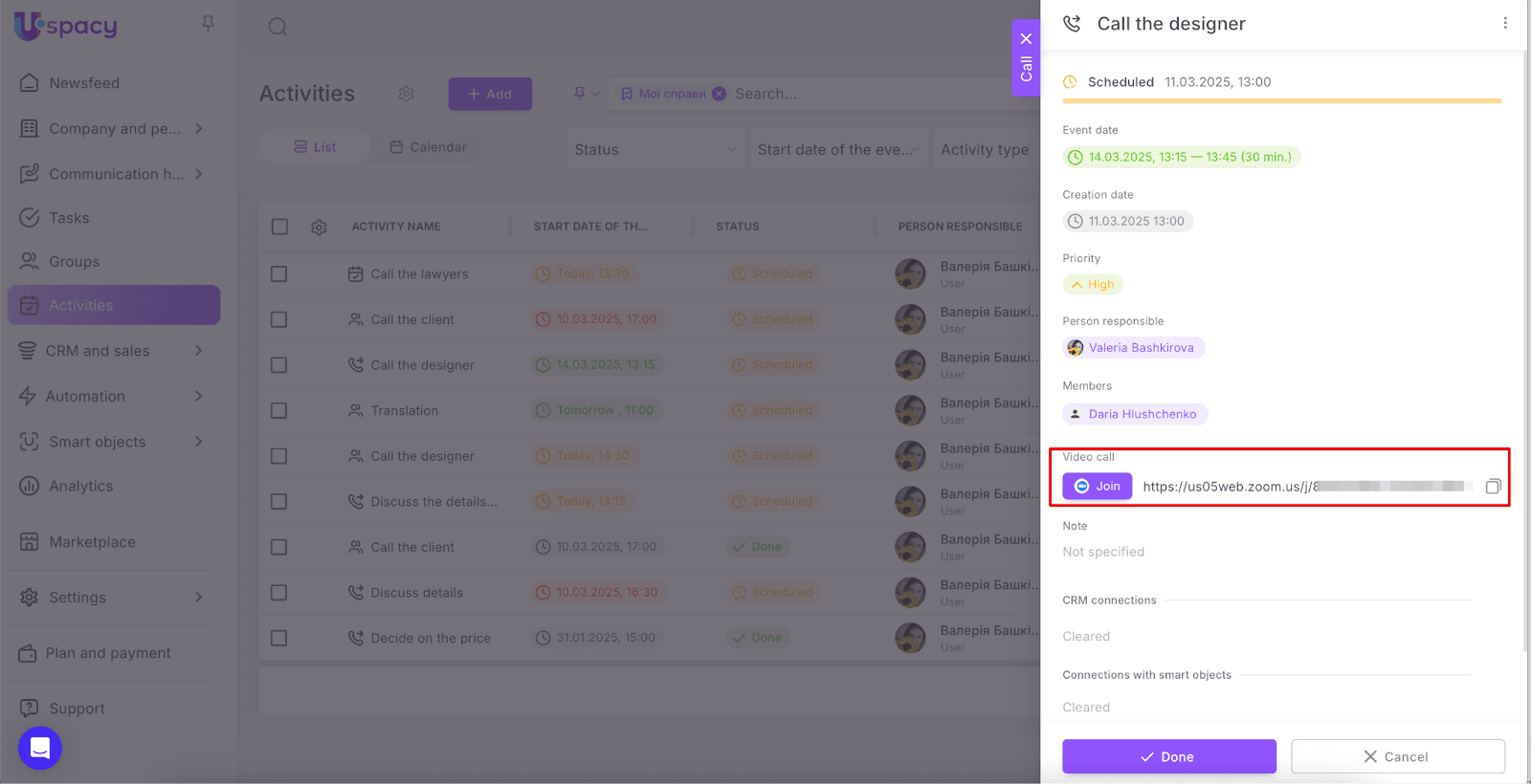 AD_4nXeRgJd0rcNaXxmIDelnu6MJt2UgNKrd8hsTUc1XwtU-s4QmEO-9ETPD-PblsR1zqde2f8rywggtv8VMwys_D3KgEiHZM1vnYpOBo-GHgMV8yI2nX1HdKbNyRC6DPAXzBrC1NoL-