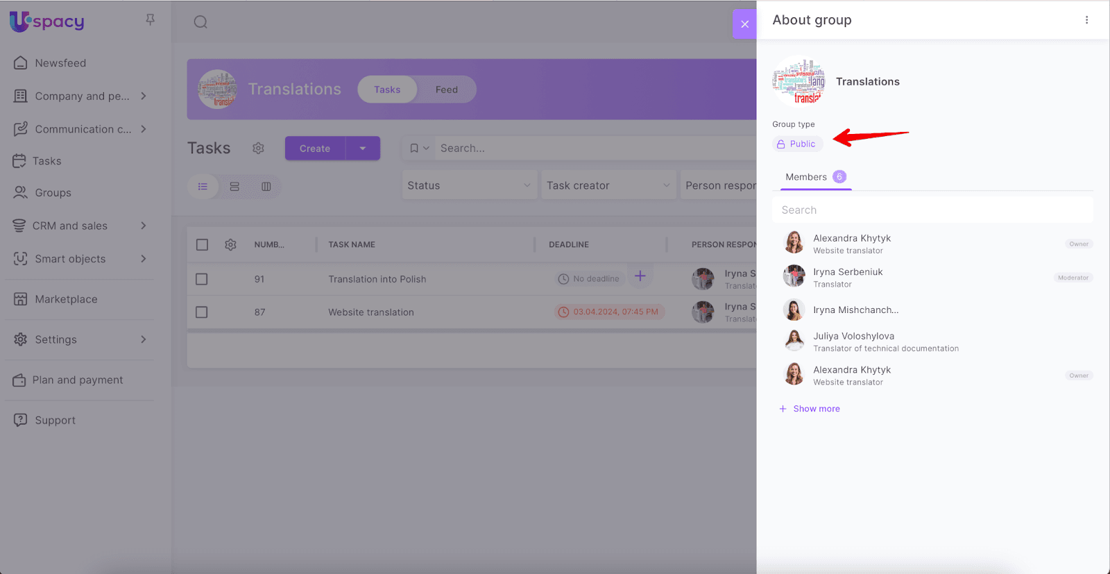 AD_4nXeVAB__Yqw7d-p2G4Qmxfm1LFDHRB6H3Dnyd-seRgcg2sEWzEodPck7KoIcqIRSaPC5sc_iF9SXSilC9s9DlcAaXZypPYWTLcnNWvGwCaxFeHCWLLtD2Ae6tyRG37IUBwfYidiI7Ycc4sT8gt8rOS_p2YM