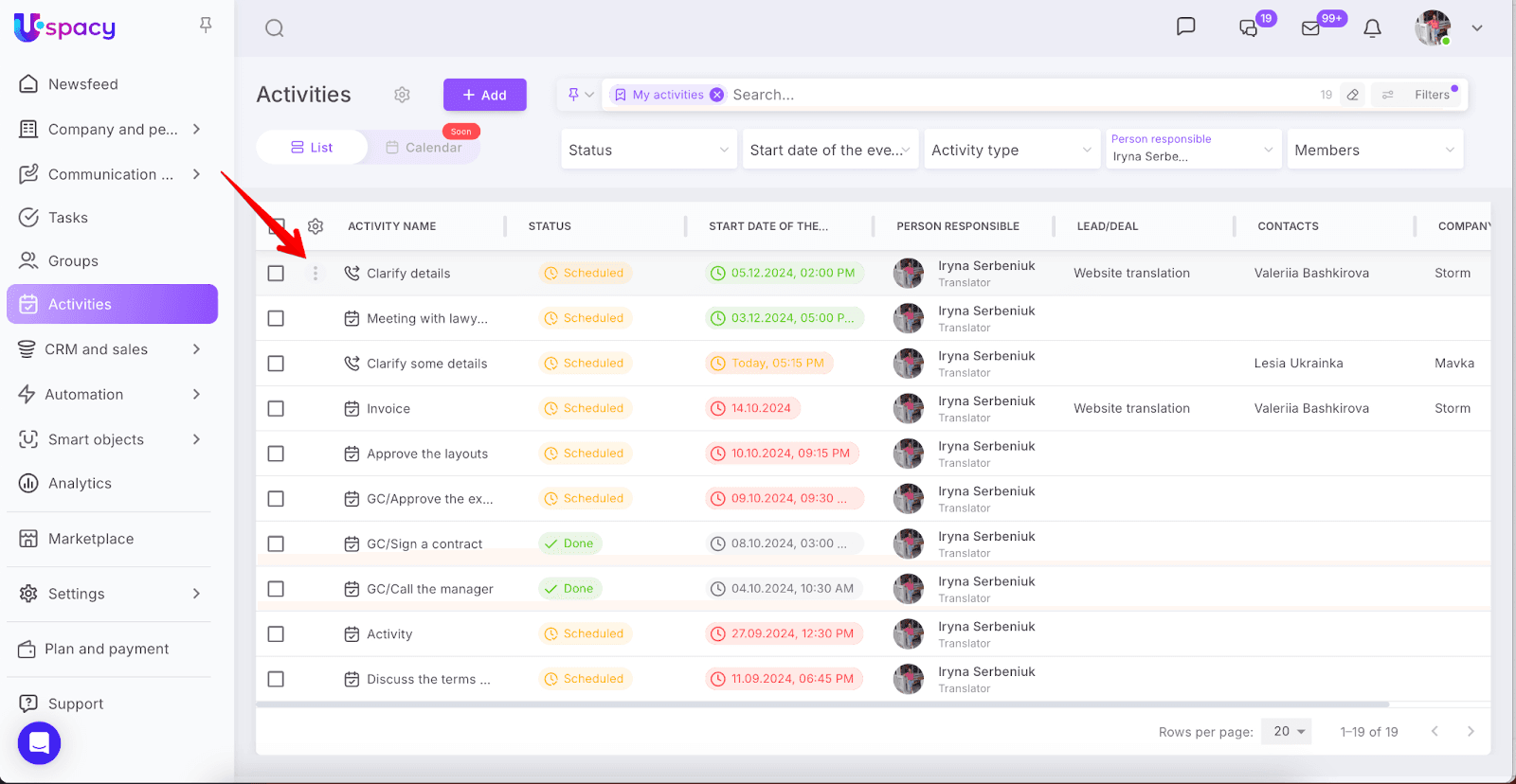 AD_4nXeYkBWgskLtgdLjJg35i1FgJ-SthKIu46xksFc65dmT32kq4wBblrylyf85n-mhJzwp_QcnqmaKYNlPEjiscQbXfs6D1FzKeyDCQg3AJ5_e2JI52Db95b-iok1o1_kvsAfJwV6isQ