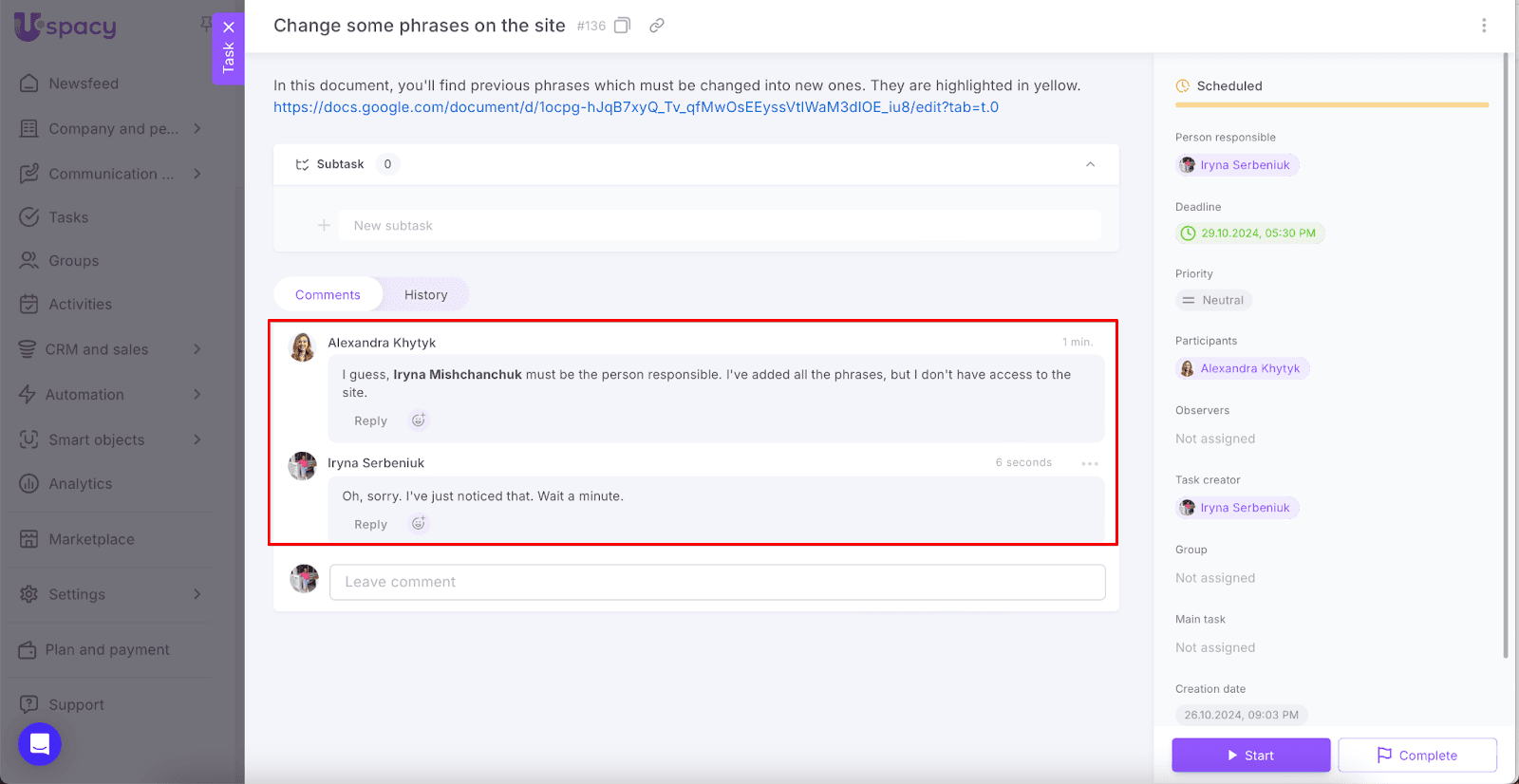 AD_4nXelo6Af-vc6PBDgZNEuSsnYvGgGdIq9qSvDlW8o_IIu4FfbV110vAgs3pF0AqBBfEIzJtlihGw9T5dXoG_MWa-e2ybdCEddDS22yavjhtwIUA3D96IxGF6nQvGd7LhhHSNK77Z-v65NwClCR_lcY7-jy3CK