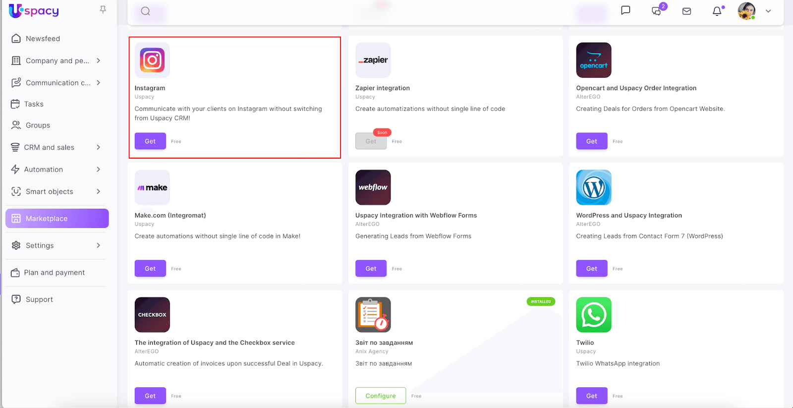 AD_4nXen7WXdHSKV7HA0Nxk07UxN-GroFV7CVXwBOe2sJlVt6zYOXLBIrK1GgYaPeYHUIew0XA5GolSnMKYG74LbJb26PfpeqlyLpHCKt-Ba_tpTdp4SZsOq627Qcre6jMHfsh4C0j2mBZI_5oJcLaNMMZUuI7vF