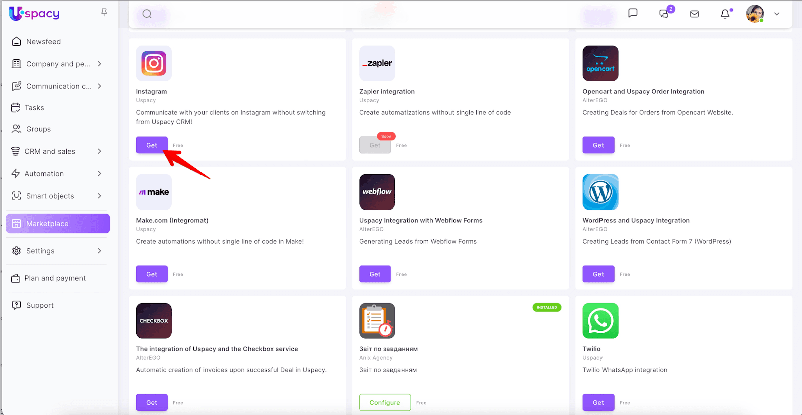 AD_4nXendt4y7vvKnn_g-TQ5UwwmSzeLkQ9pmT3zEwzgO0QHXAcvHQHiYnhfQIwGs3zOIE3KdDTUGJ-tHnQteEfnJFOCiT1JpvVRAj5HQsKIwfMSEXsfZD4LBfQyn346TlJnE7OtiWxF87SVOSdXSoINlmH9f_ch