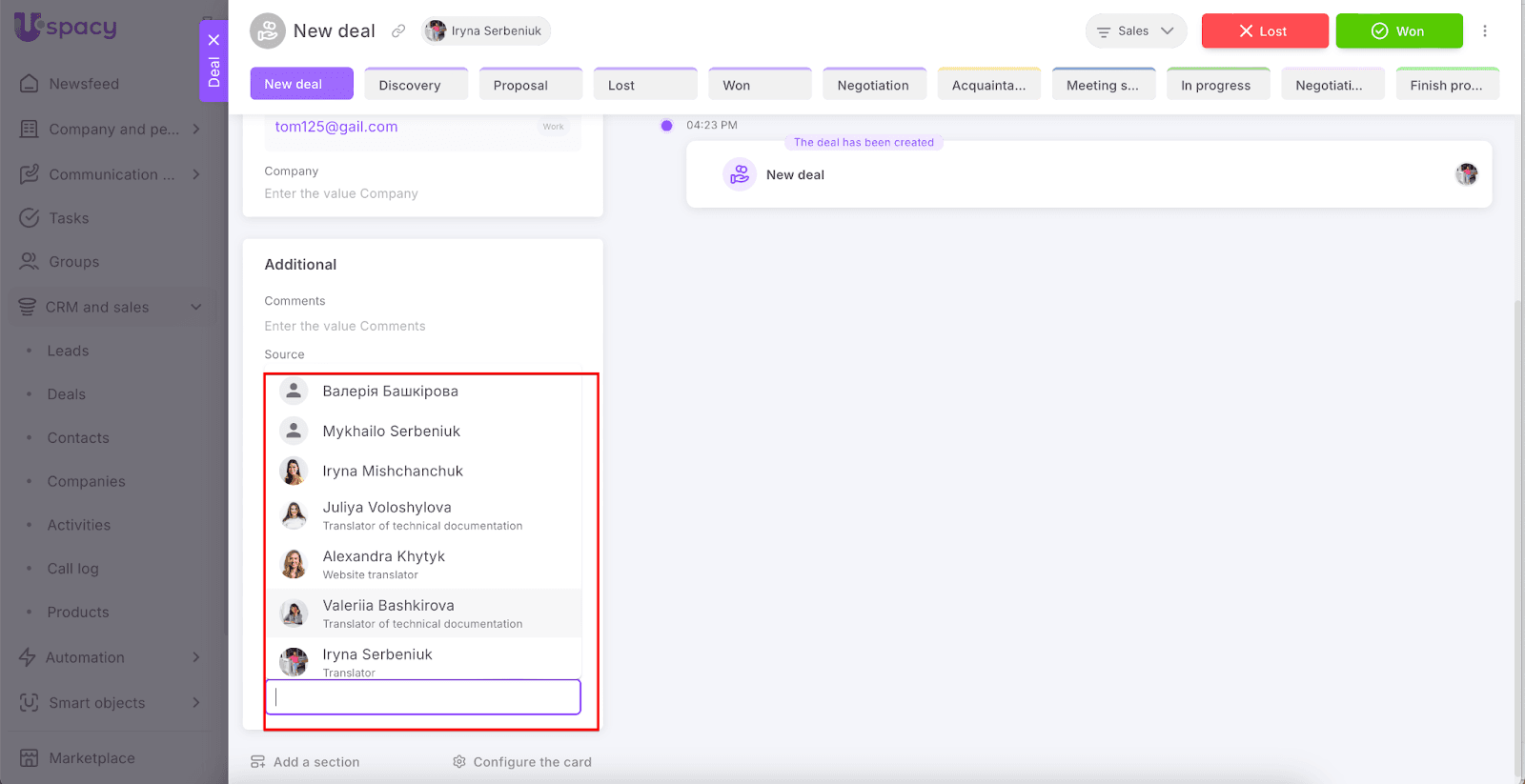 AD_4nXere9frza85x0F3Sfc1nMydt-NJB5zB04GuouPOYLgGQM_1Qwqc3CRhcrMMy1IUlE7l4MrBUH8AlrbucrEWdtu7tkTR1FiAtJATS_8B11d2I14i4ZspRjj4HEo48Ba6lDw7oshEB_zIESkHnklgAdUbap_m
