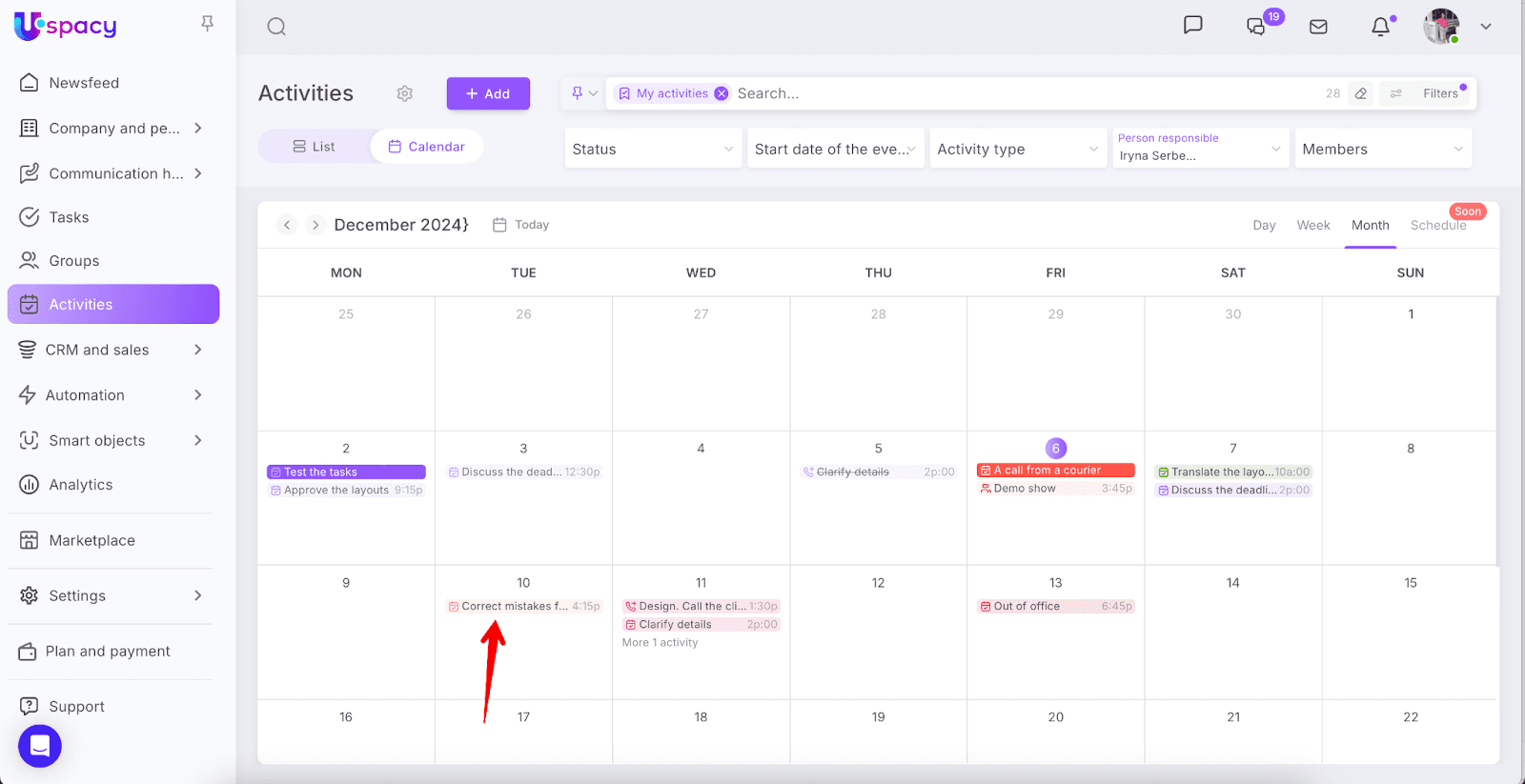 AD_4nXewkkixWJ7Q2JXurF3_9Ihoh0flPYYs6--qXiULD47ChO6WtsgpKr3SfBsiJutTF3DzXaF6k-As55-d-PmgQyovJtFRUMHN6avJzrbMcXa2QK160gEBDtxZnIwq7rKtQUTwvozkAg