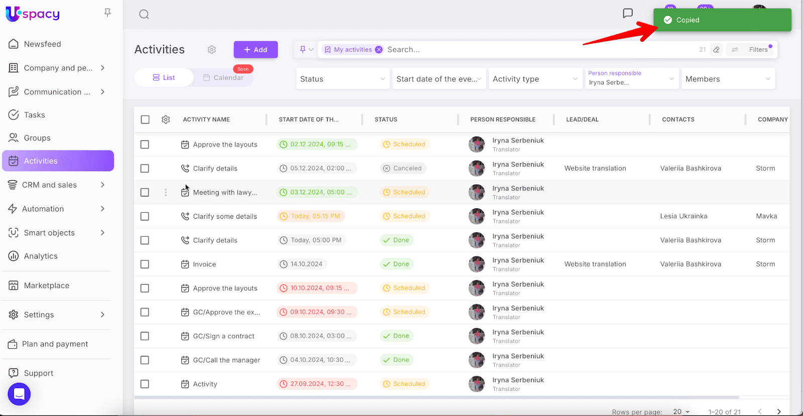 AD_4nXeyE2cedQVfFfPdJWTVThdlJIdhWmR8h9bMqSwaeUWRyxrKxu5EjlLz-YMuJ2KU02TnHdCEPJBKgdzhOxo0QYycGZyS0vdL1_QtRo4av7lSDf5gUicX7riEp5uUdw-qSvRKq1zjzw