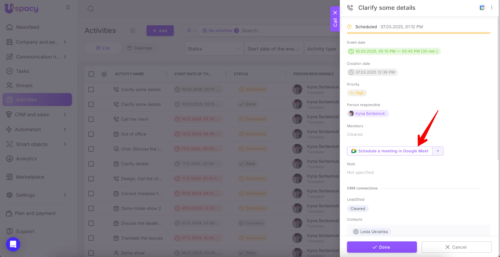 AD_4nXf10R7JVFrJ3O9-l7BkwdvvpmrjIHzFMufzTyckdnxduD_VTzeU_08cV4PGGbpaCqfh2UV8aijCUWMQOWhreALCCLrWihWy0cGa9ScBntfgaIcqxZQ5nfIXKZfN599qYVoim-FhHw