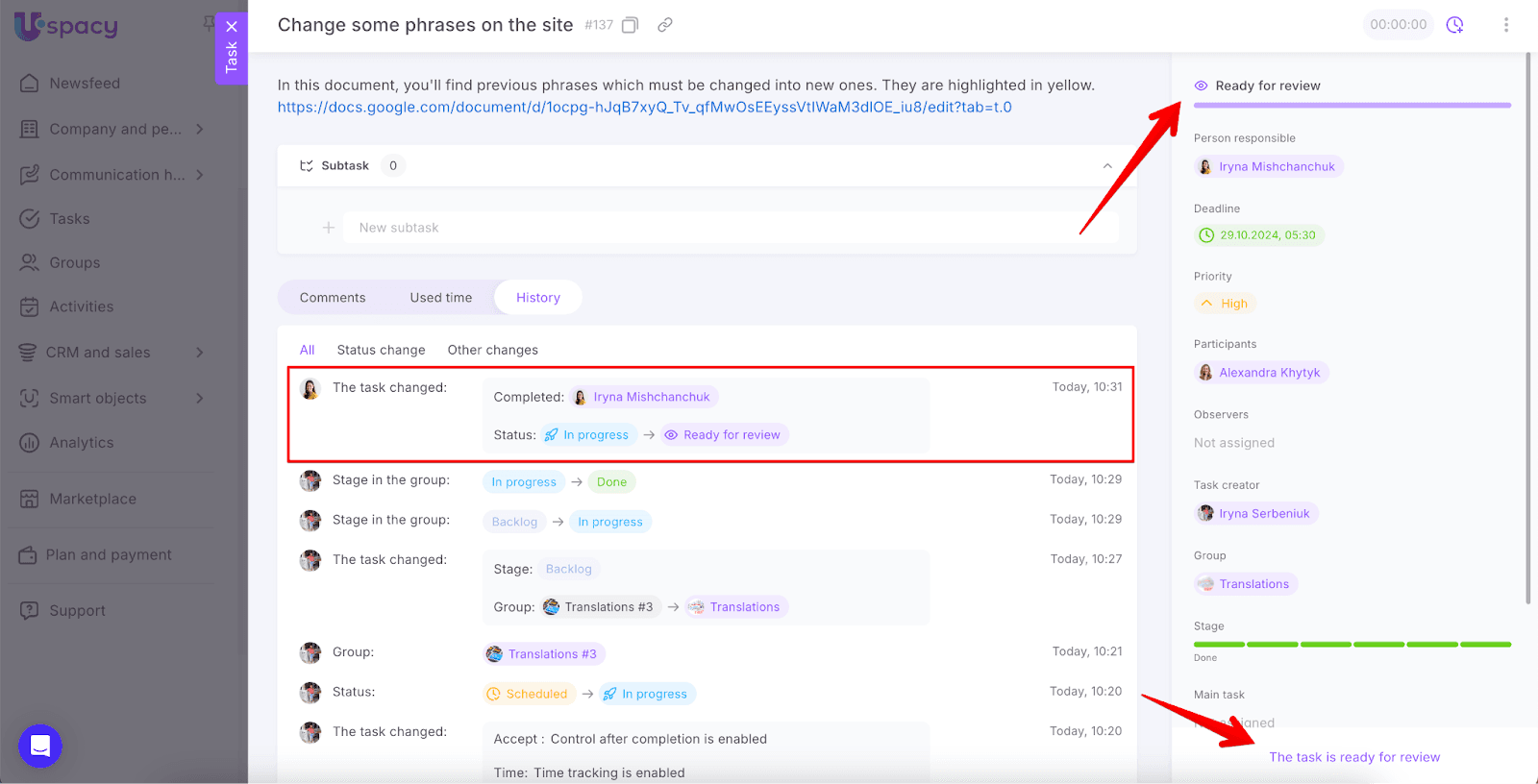 AD_4nXf1O-Bhtgy7nJjtxfTjNzRuSdGtofncs13VP1mx3Gg_xpFvYJFnXvymCIgadNekAwUVSMQFVEoDFT879QAH0YCAxIpmI9Fvncgr2EBf7PmTq9Gj10BZdbO7qMSL-nd4RVFBLjuaz6GC6FliDnGuzA9fQB-c