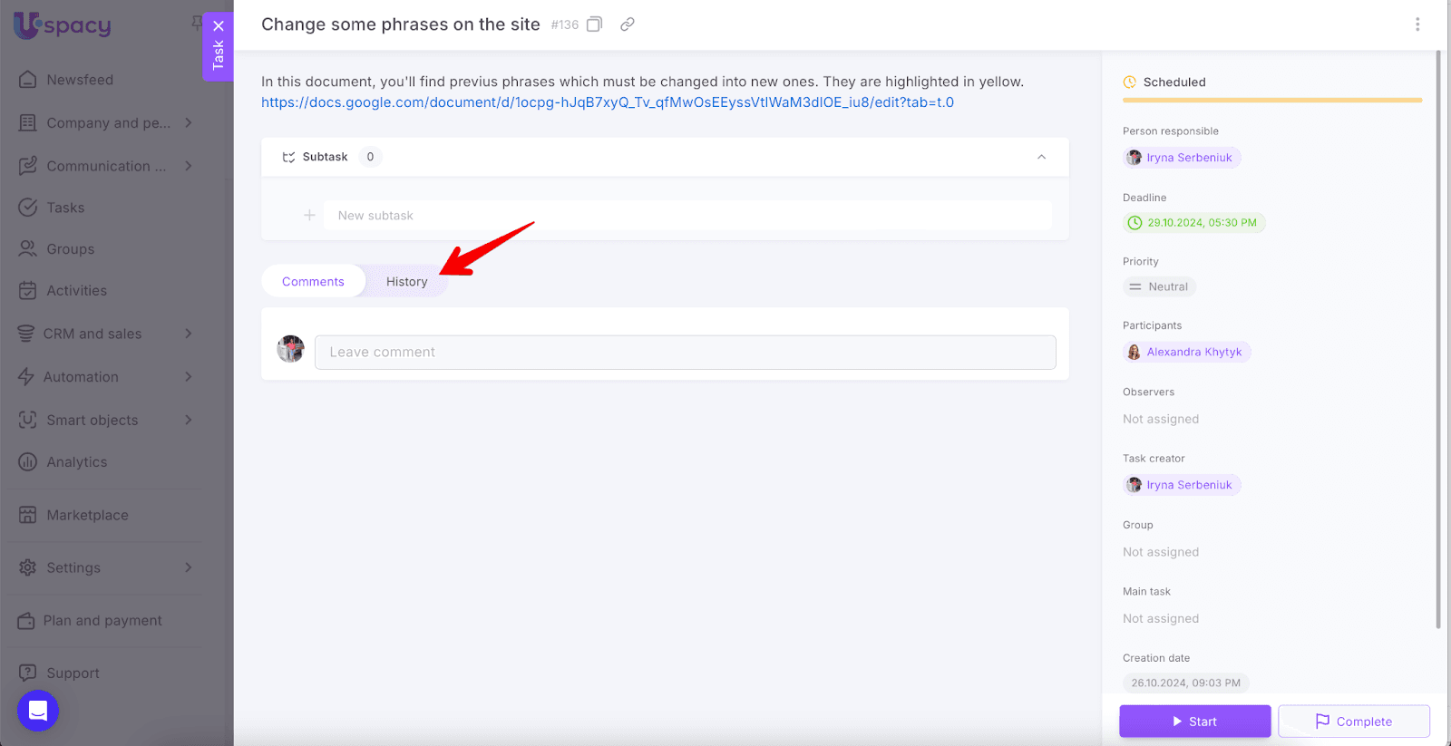 AD_4nXf4yGeepl9SRFb-tMa1YFza3dP_E9eLwBC2tSOKEID1P9Qeub4tCMQUV9yicEl6lyUDY6ifzVkZ-62ZNj69898hJ71I3l3JyaeqDyOf3mdJbf-o1CiGF1ZcglCGf9OGfZR7VwQ65V1DUgiTIIVzAZJhexlC
