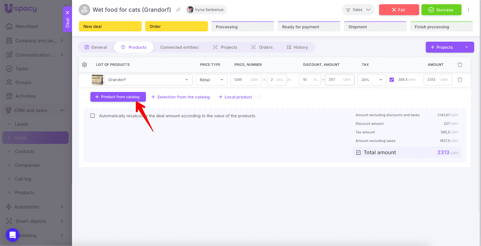 AD_4nXf6n_qa9b-y1CadwZ8ZeEkEwP7_eWjiFCaN2fRg9sKKWJQI2gvSr3VV0Mkbt_aFgBzDlgona7P4FSkTdu2MyKACqtNv-rcE0-92WTSb2oJXAwkS4t9_XhkqmJW96URWbNITjU45Bg