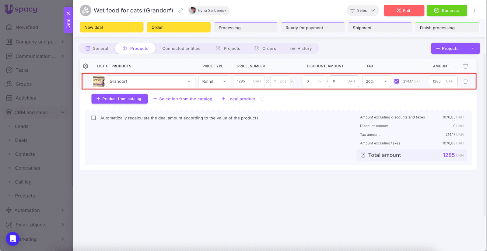 AD_4nXf8xZ63jJNsO7NQv4DyhD8Yai8S6tZj8aEBr4S9qvepSxgrXa0H-pttupeEIgXD7eZ4RpLl5I0d_xM5zQDZS_JcYSMkjtOaxoEyxS5-LkmYlbOxAWV6KA5LIFX2ZIIcyfypC3K02A