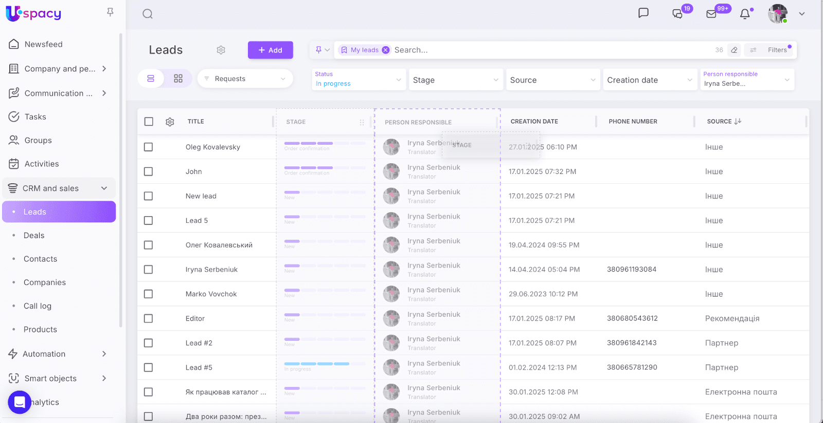 AD_4nXfBaNxHxQYt_hJ9_6xehz_W5LECcwqeknq-qp-t_cgISNB6aLOIrNSVsXkvWgL_KCnImCredSYi2bkkDnLm9imGQziR2rz2auOmBMxQQEt_WQO4ApsHMPMXbBCwgfupZ-XGFZbV
