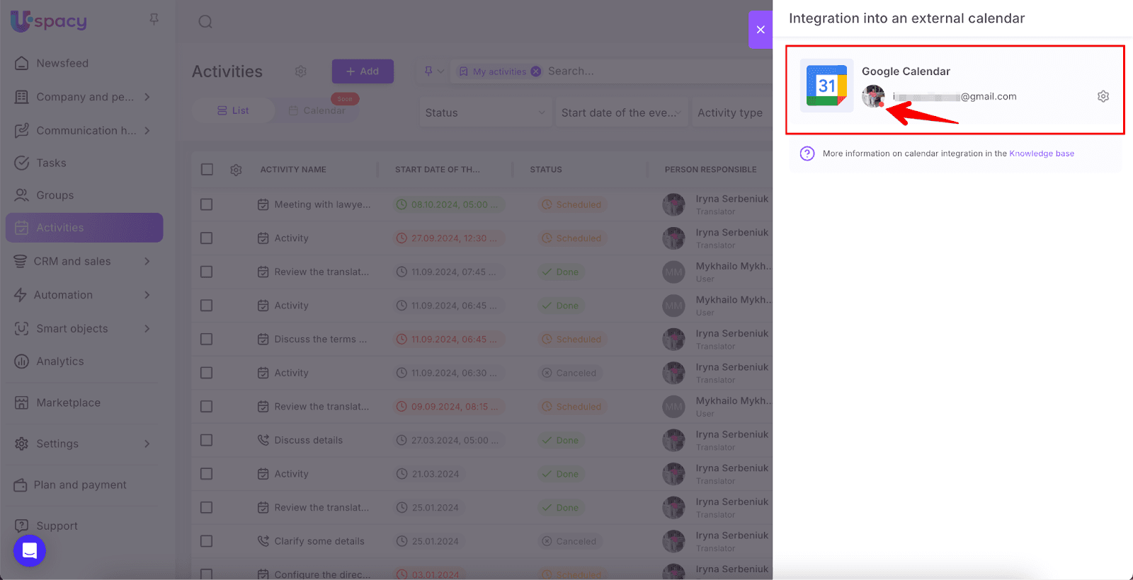 AD_4nXfEpQ4H2fGAhcjf5H4CnoK_2PqMgkgGnxiuGjdzn5a5QPIuv6lY78WT3UkCQpAzjTE8zYyO0hkRd-5xJ1OxEKm73-3dT8HfM-mDjGN9X1sBPv5th5Rk_VCy95-LIZqECf-8pnlwwnQiUaqwL7qOrs_Y5RMM