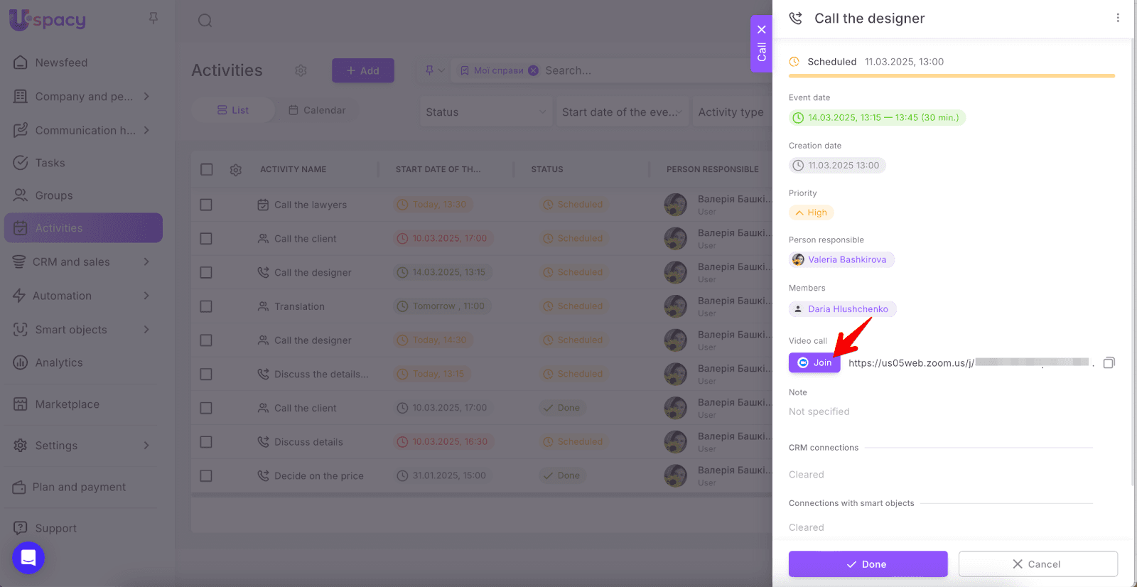 AD_4nXfFAeRRPE-1HIRvgj0TcQVx_enXK2plo8414irxYoKv41UrIGQ_CZ2eQsGuekBXTCSj4Pe1XS1x2OFKoBaHP1P3EMH1z04WWye0Ud4xCncxJs6zy90TDjoXbCYzME5stqrZmONSQQ