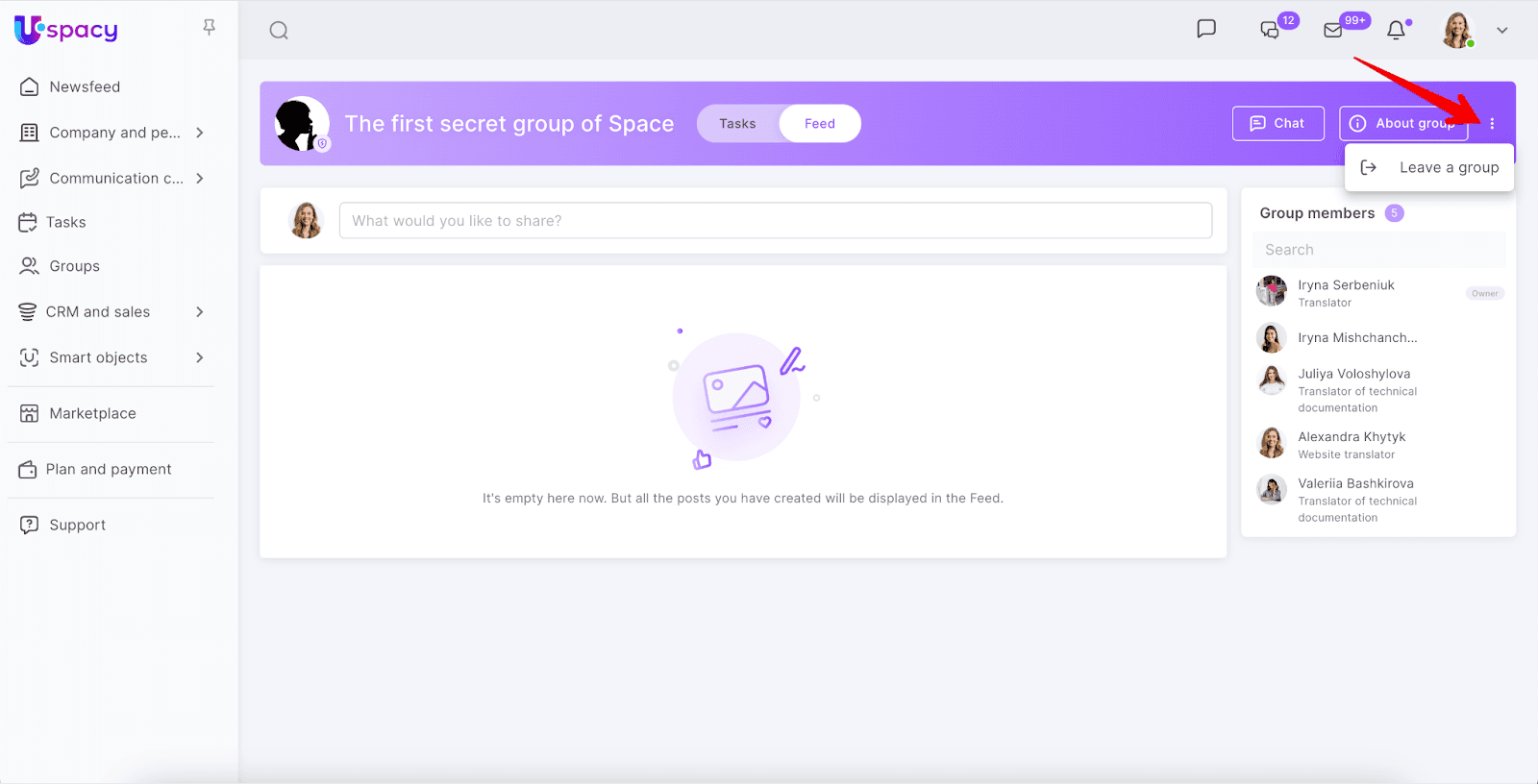 AD_4nXfHi1PFsVD9dEy63bc32phRji0rgXQNmcLxQDisdP437pxHWaHpL50MhTVJi7NFNGlrzldFbJlle3qpPGiBGk8d1wM1W5_2lYHjYqVUTXumSMwW3hrdcI4aZ3Gp8QH5JwPPWUq4eZoOrls4KqqYj-9KSPg