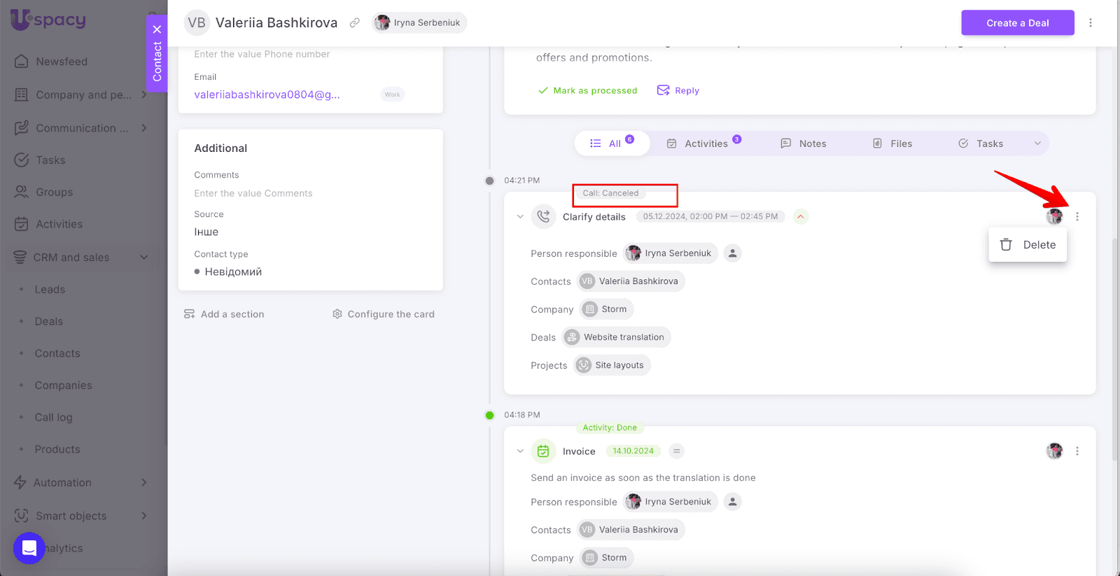 AD_4nXfJaWdRw1x4-ZLNTHTRXJ6jz2Pon9HenkbNeLOmMMrA1qZvu5vx18GtVX12aLK2r8XhnRDxR3UYDaIC95859kO12vW8obENHaKn49wAZvSf0MNMb1ZdYkiJvH-QKtwn1un_StVvxw