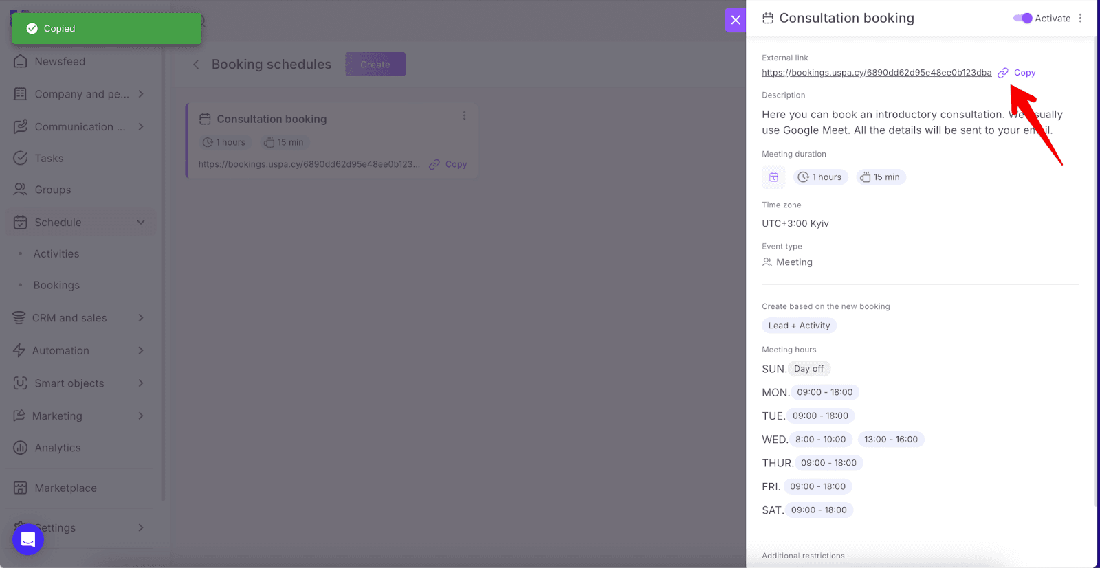 AD_4nXfKST3lvKzhtOMKjRg0n3WS7XZ7uwAj5QzrZZDYlKqjPgmF4j-fj3PDS-sKSLdjOkGD_0vnHgDjR4Jvn7Bulx0xYcI7lbLJUKO1u9cKyBO3I-fhL2xMS4Dgjutu6ave_EIJwzzs