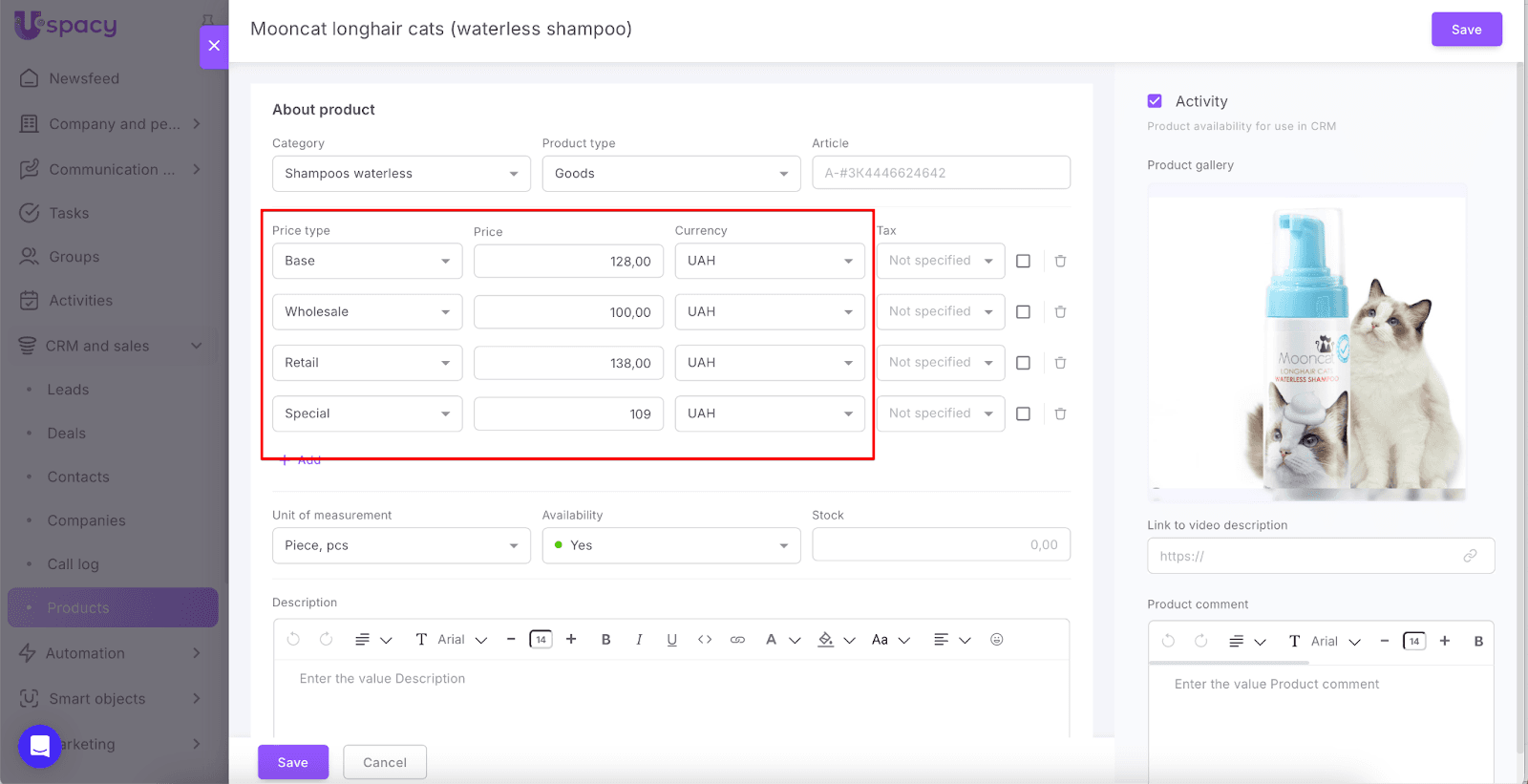 AD_4nXfLNXBwrhB3dP6TspyFGAuS3ZS3NCc7zjU07UopDCOAku9g6lsr6S1_77Rfae85kQM9h3XRpd6fEJBZJIYXPV5C_dFRcthtKt2twNZXdVr_iXEn3OXUU21mjNI2UsYKxv6Dv3MaSw