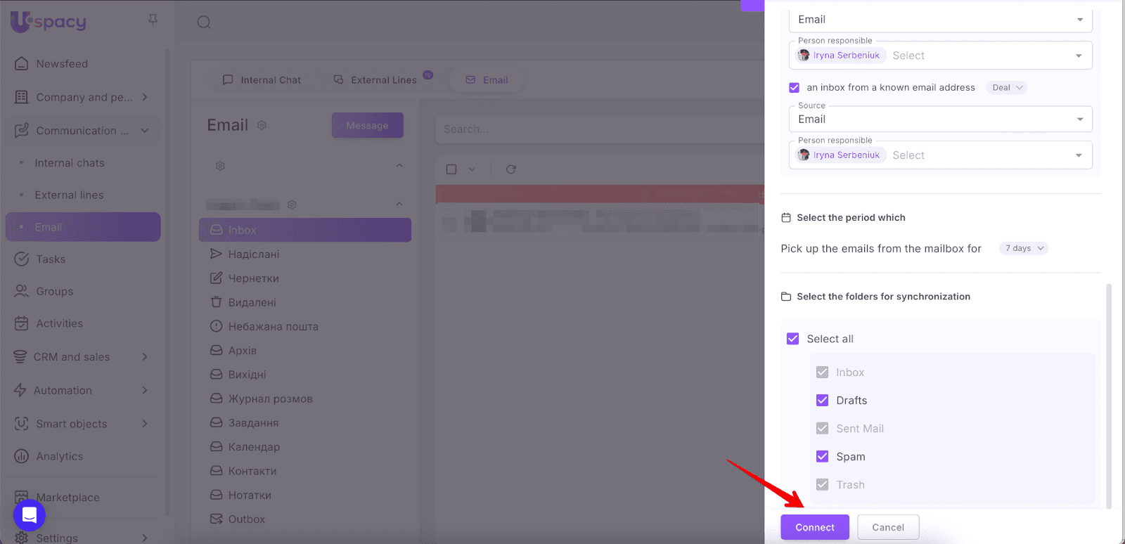 AD_4nXfLroAAa67Vvnlaih4yl-g2FXn8zTcOPc9N5CCsrfozU-OtTI1Rb4zPG4i18lZTh5NYrRY6u3j9DOIhgVp5ko9B0RFyVHSvwhtO3lFnHxtsblC2tFJBKGiOLE4I2Zpce-kMf2K6