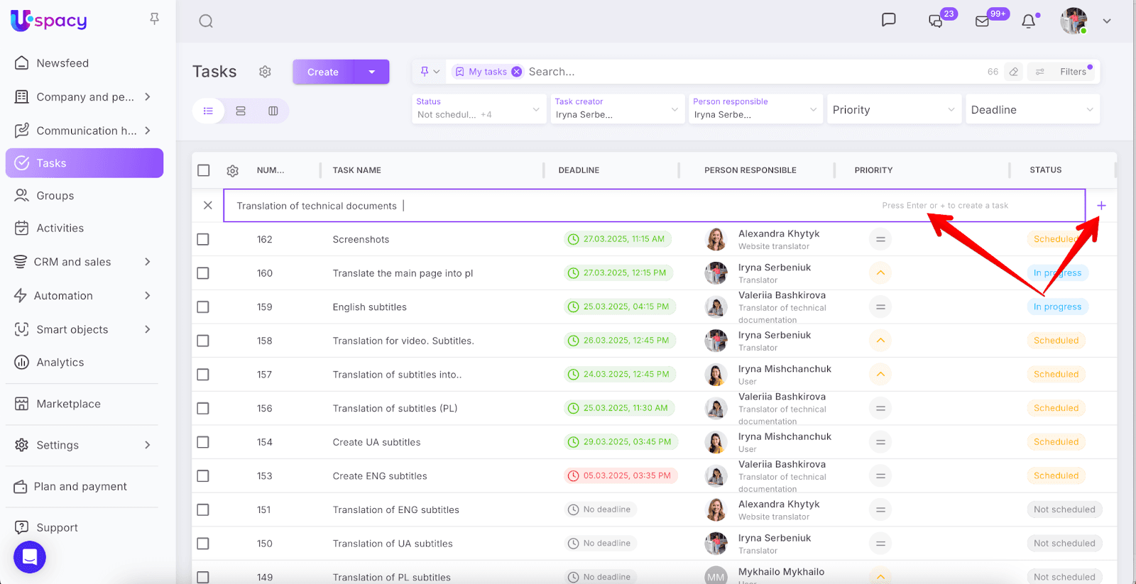 AD_4nXfOfvWsUjKYV-X5AAy_UZM0S6h56m2wBSp-AqSiwK_pRDpYMEgz5yR11BzXhgL7sXAeJllATAZ8zeqnN34rkN39S3JxN3yGuy-M0Cy5pen_cLrWqJFNDdJ3eOkDDrV1F5sUp_n6zA