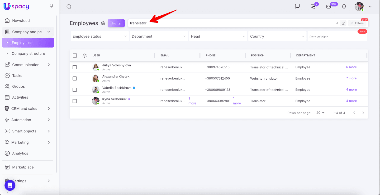 AD_4nXfPsYzAofmdEjE7aONtJKILjVg4d0ifyGlpSeiScpDvgXTqec0CwLeiuudHDBNztB5wUvG_0n_GlVCQIie8xEIon_nU5wz-zpa2F1rXh_z2yey0c1OgFRsaZcvAKKpeLH9RSJbREw