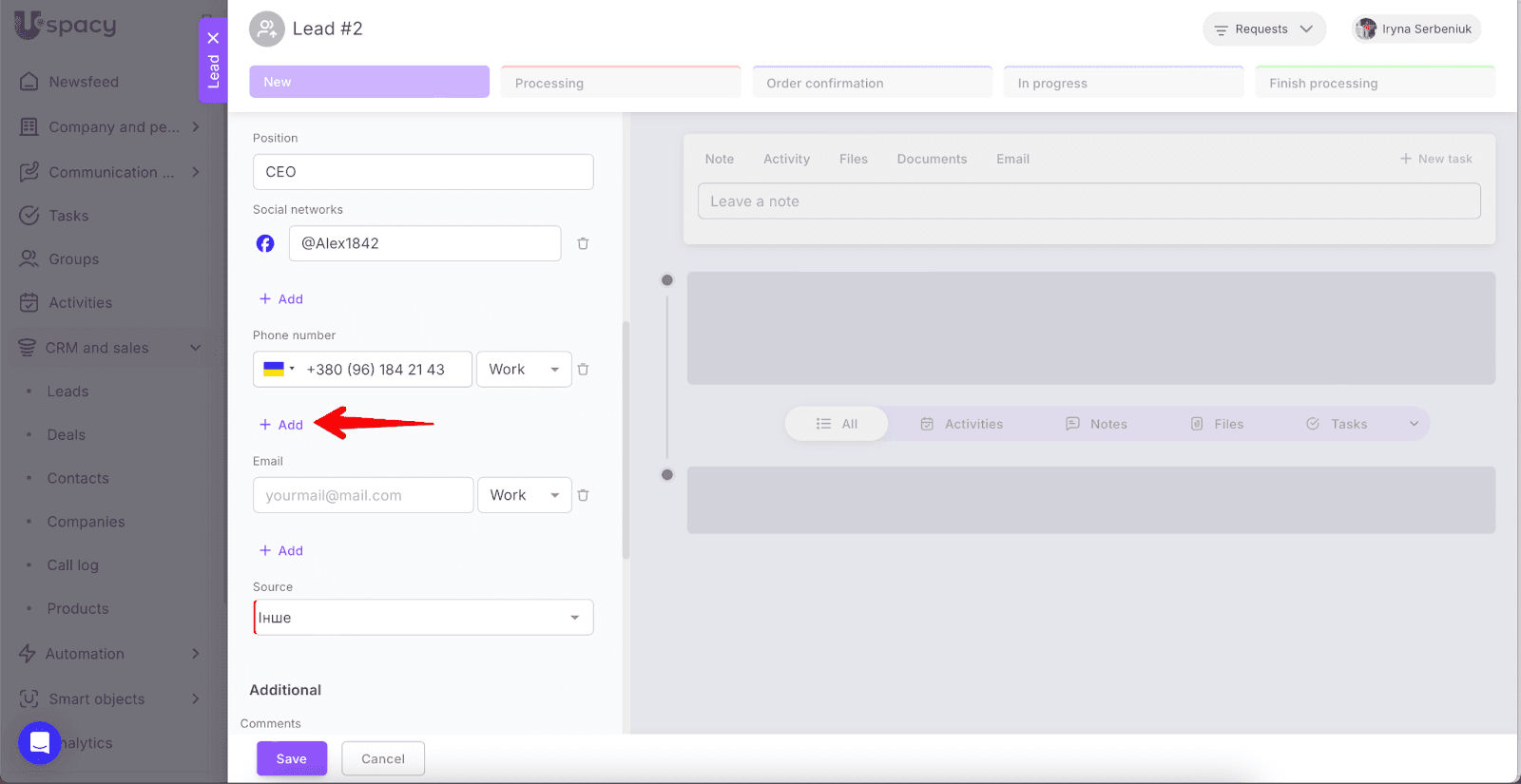 AD_4nXfRF5-SHK6Ue5n1Z3pSp30EQlib5Kc2Up6YipPyGPvaMRMXJjCzX9RrNkmhuLuOey0tywEnyLcg40Nj7oaaKEv5Sb1rPlSklPgGzIbn4c7sQatfBesnrMTWSquNzOSGXK1sx8pSQg