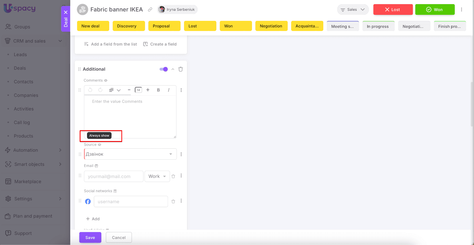 AD_4nXfWWdjYU-_fYEB5koGnGCUNQ-JE3j8bFaort-tTFcyReLHibfHf6myw9CJ11G-L69vip5AgmdoaegqIKYDPep8k2xbDH5Q_gTKQnfyVFfZHUIwKaUuRZgnTBLoHjRYQkkAZflolVgO1U6j9i32gBB5mCjz_