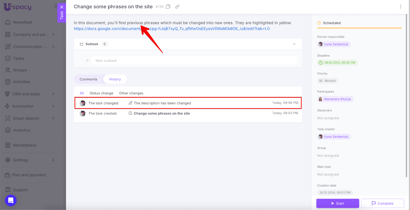 AD_4nXfXe1usU1D57aZ1m3CSpiRmOUqM2zQ9aDBHZ5SBFrj8no0acL6-dgji2d9X-EUQ6jTCej9nv6H4XhGeEYC3UTMry4w_EcfAQKogPRtdxoRfSg74yTxZseBo1rHR_WLQked-nG7ufDSZvVIMHuJmgWkfZRUo