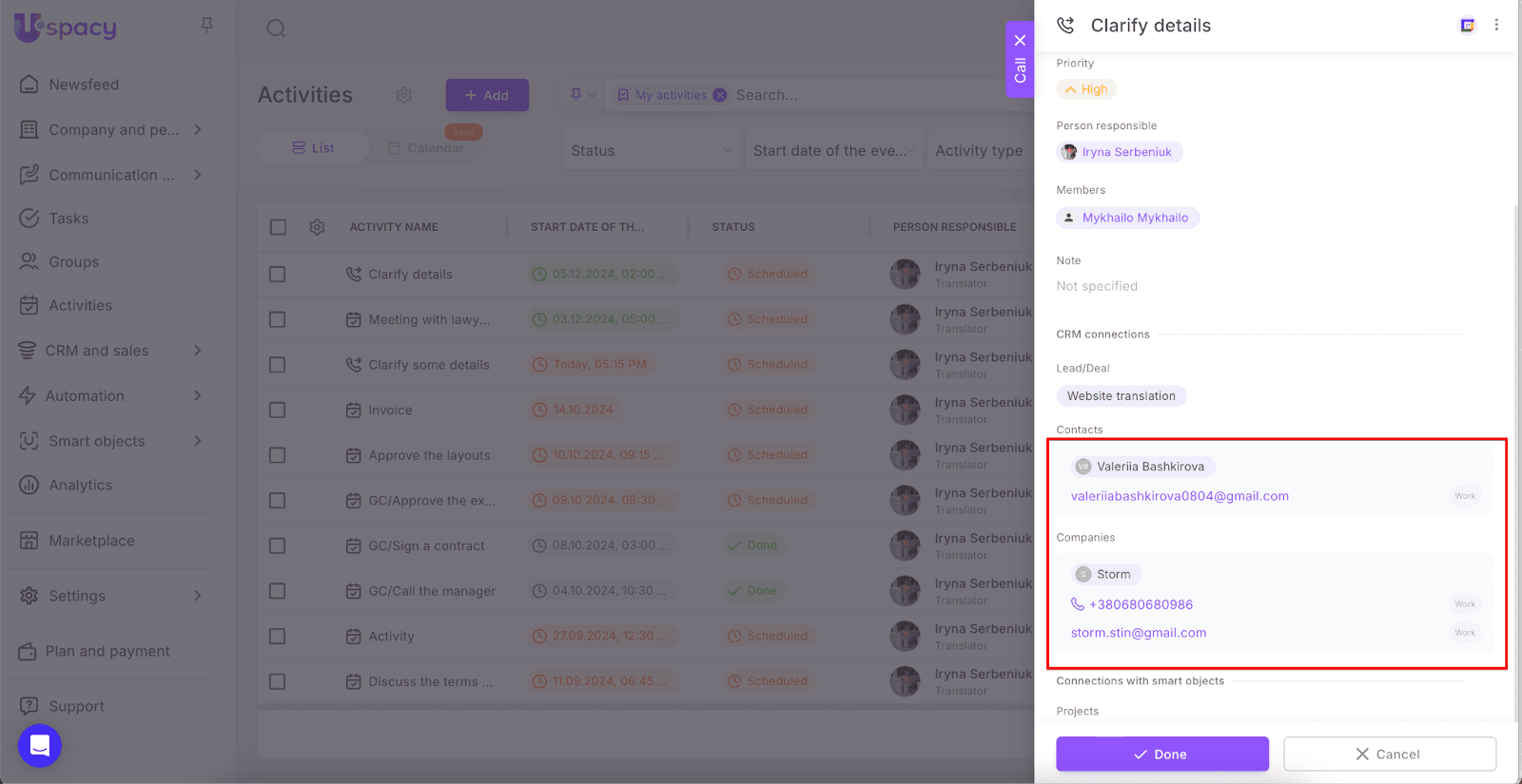 AD_4nXfXe72crCiOh_UQ5Ywm3gsYGqzxD5xCO28nT07UqP25tPN8AU9JTJMWyNJqUS-f3N9FhstoIlDpfMUGZ0nxoiTMzZXGlYu2YUDohnL5MkRxdw13uqsAeZWdO6A8gfsH-J7Ue5u2Mw
