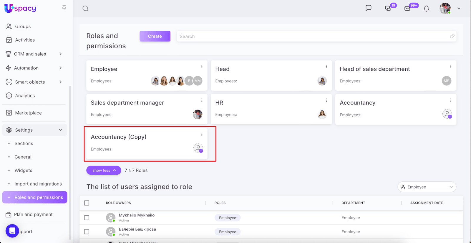 AD_4nXfYNknaSfu1Gav4HCiwZb01qz4HrXyhiJ5SEhpZjVbiSe_CeCs_sdjd8JxGKvr5NjKpOGbsfzSYEgMEkwE5jqfZ3IYNmN79FTkapsWKdDZ4QlEJx01jJSKhqfsRLRHCc0EfJfsNsw