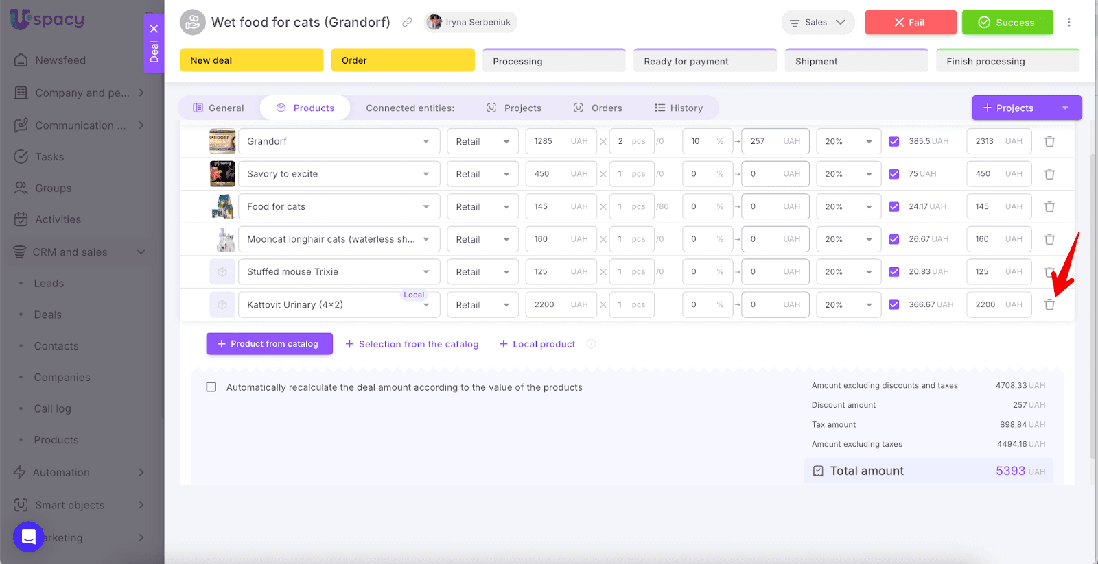 AD_4nXfff4d5Sac9Ie5ADyx9JhnWccni4NZq7xyf1C9cUrVB7CZk10n_1iTKV9zp4KVaxEhJPgWZXByOhxJxSjF8ZQPi1xGxfboaUkZRlmCQ1Rcke_sXlQzwO5hNCjNIjetB37AcpqAIxQ