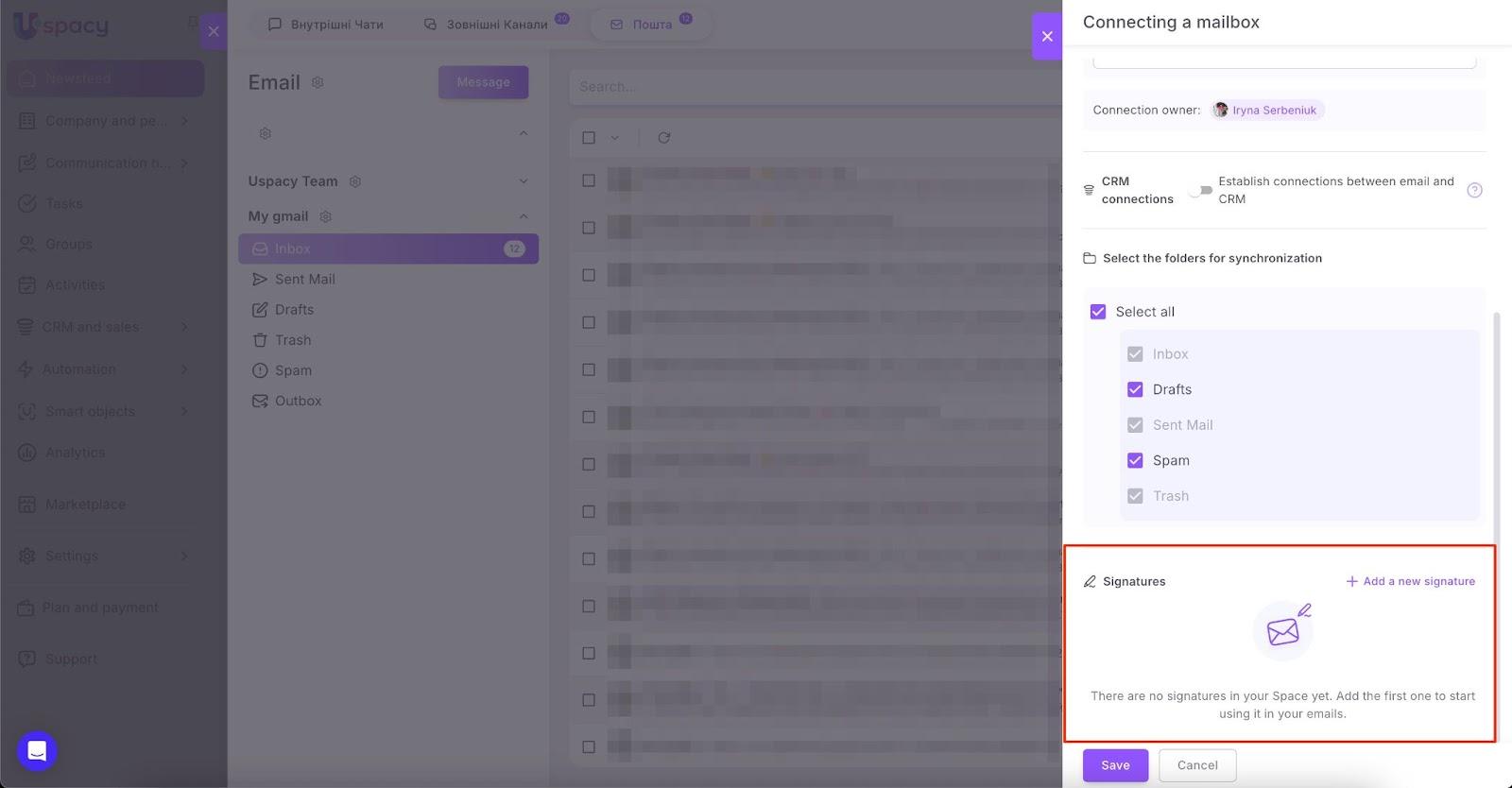 AD_4nXffoTl6KwRGTbS3g1lc4HS7RBBS_Wt5j2g3lFwWckhjfvptAWmCMT8JkHGBnJpRO1VL8tK-cv0wNWcvl3GFAHQVRV2YaDYjBa04Can0BylQzq71r8IVYPxpzWM-dp7nmux04zvSpQ