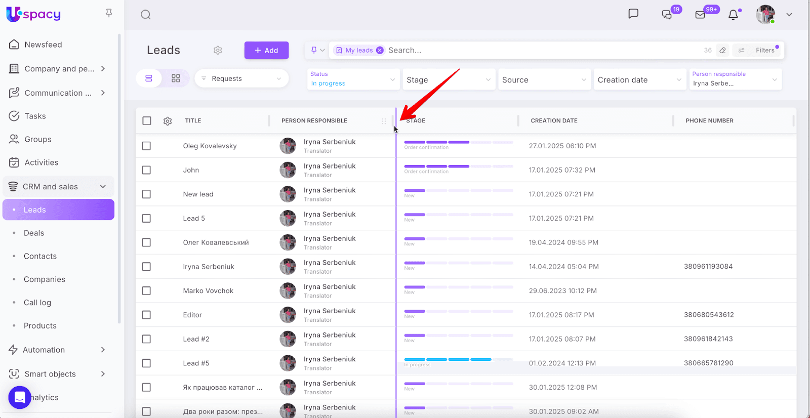 AD_4nXfje0icypaby4cFhJWM3QLggQmjuyY_Stfl3sIYwza_wrICNlVFsYFwuDEPRGIVEPa-QqT5Q7zc_7R4oWuaaerqzXnl4cceNPAVkF7ofDBYeNjPVMAgsXExB8dQQDG7UGl5hdC7Mg