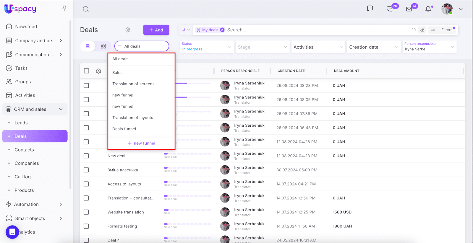 AD_4nXfmEbYSxSNHi7aOWw99Tolpv-CmDIkmJCmoDRmKN8HtCcdULxhp10VNea44LybNOGX4vg6n1IuzAdEKbz6ge0wrZoBGbOSeNbnt4NmtJrdM5vRhVmDcGn1Wh_Otl6qY_eiXjsZvBg