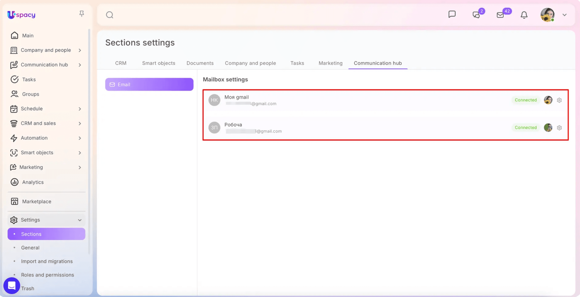 Monosnap Email mailbox management by a Workspace administrator 2026-07-31 14-15-39.png